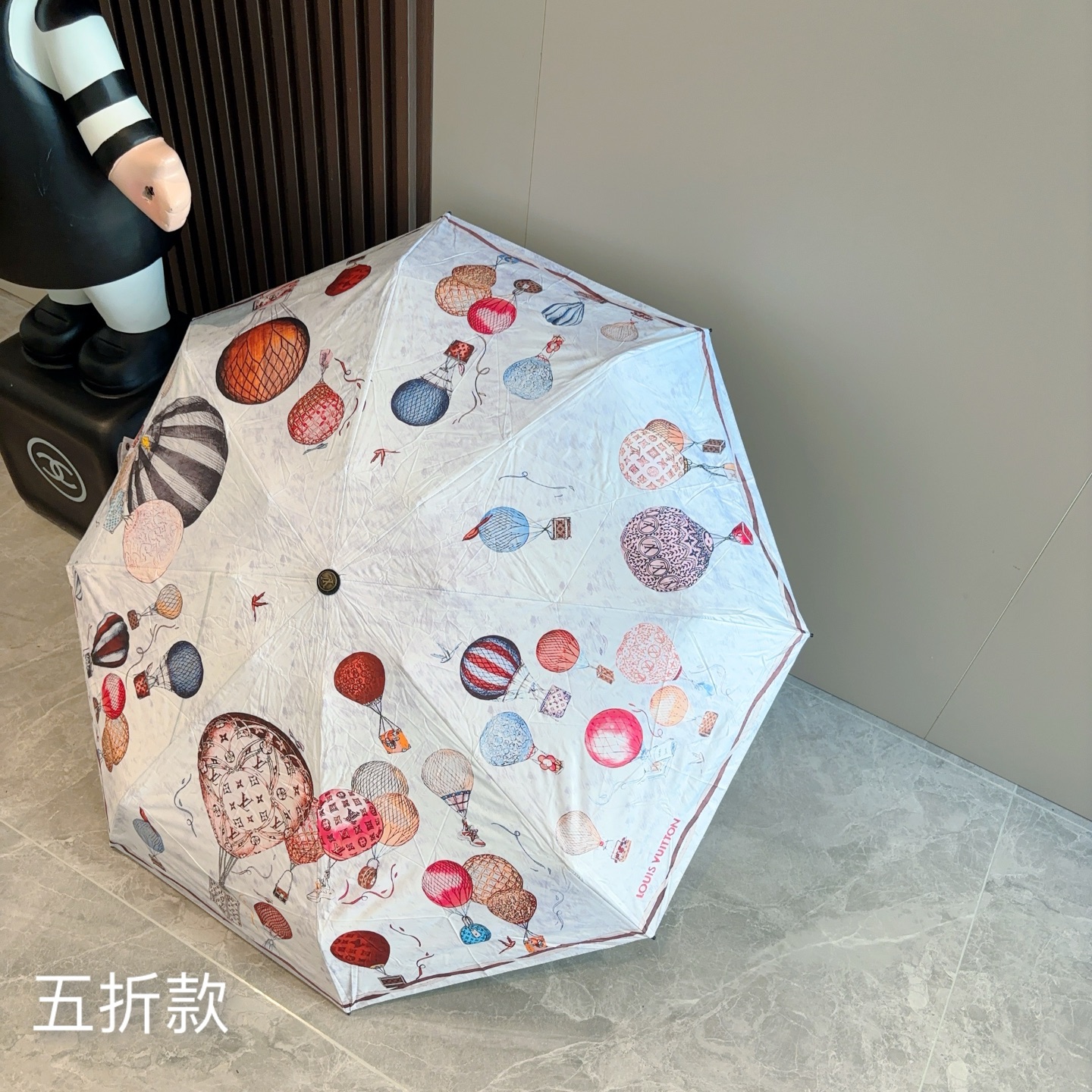   LOUIS VUITTON （路易威登）热气球五折手开晴雨伞 新涂层技术深色伞面 拥有令人惊喜的遮光