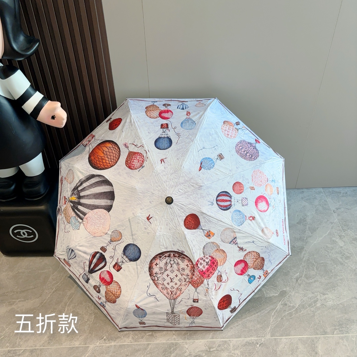   LOUIS VUITTON （路易威登）热气球五折手开晴雨伞 新涂层技术深色伞面 拥有令人惊喜的遮光
