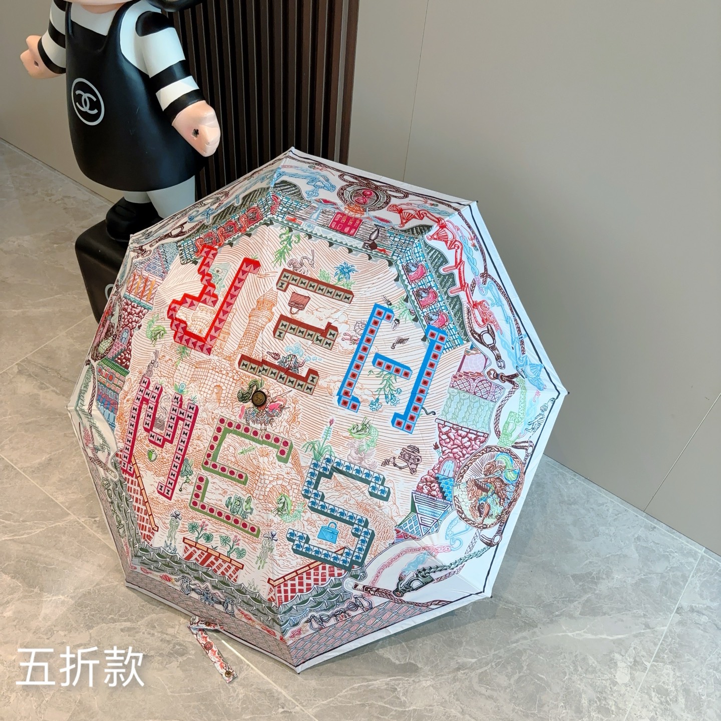 HERMÈS (爱马仕)新款 五折伞 热卖款 时尚指数爆表 不论晴天雨天使用都相得益彰 拥有它感受风从身