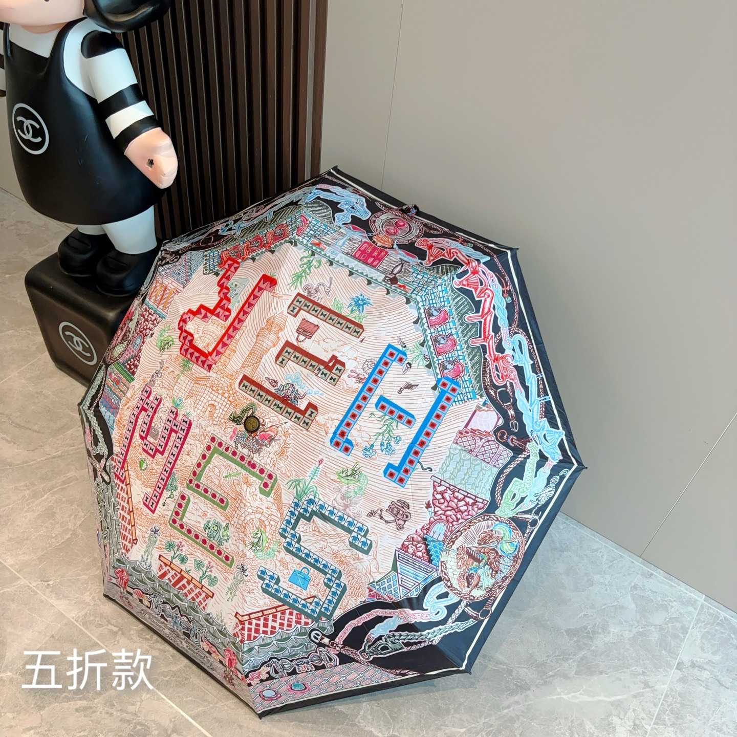 HERMÈS (爱马仕)新款 五折伞 热卖款 时尚指数爆表 不论晴天雨天使用都相得益彰 拥有它感受风从身