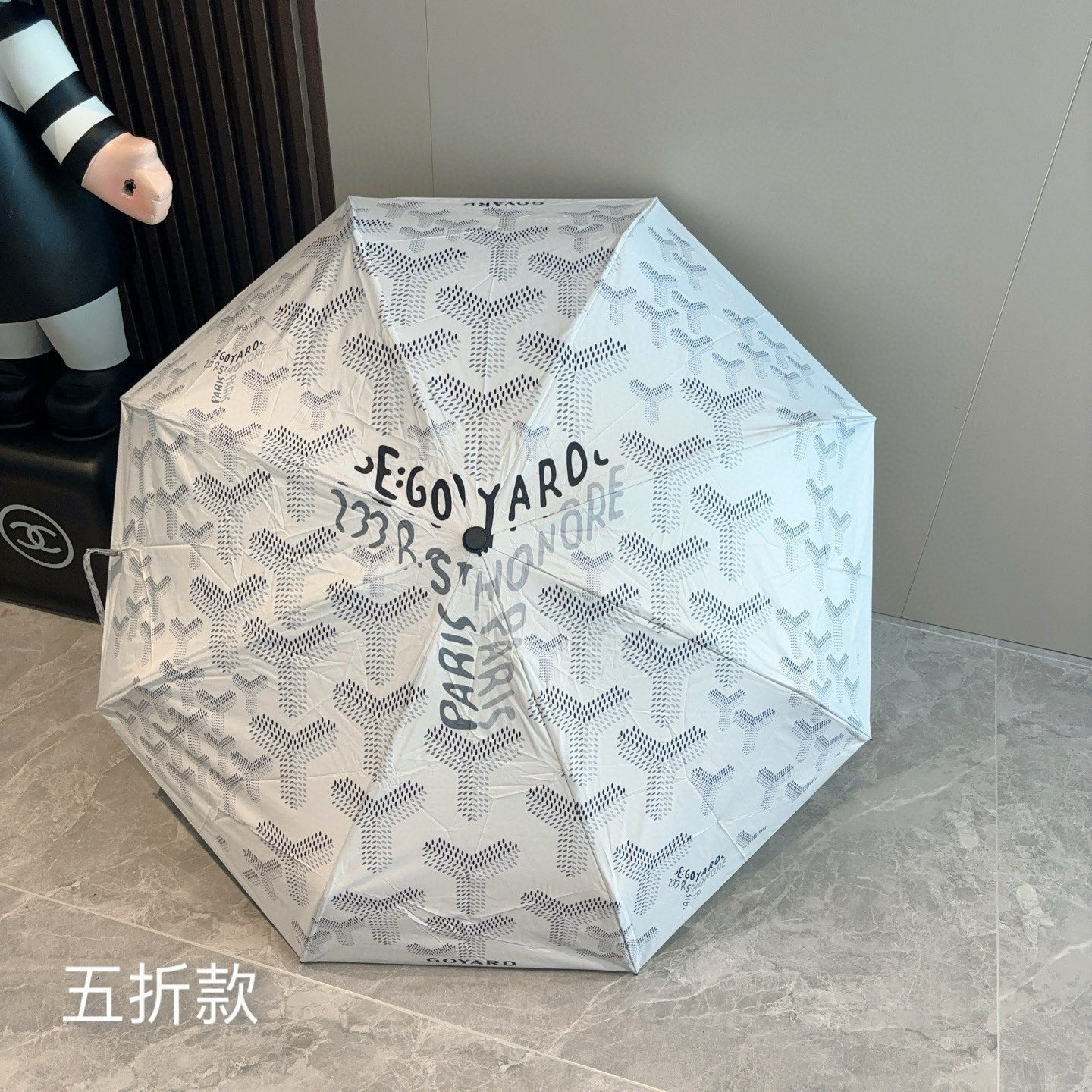 Goyard戈雅 2025新款 五折手开口袋伞 热卖款 时尚指数爆表 不论晴天雨天使用都相得益彰 拥有它