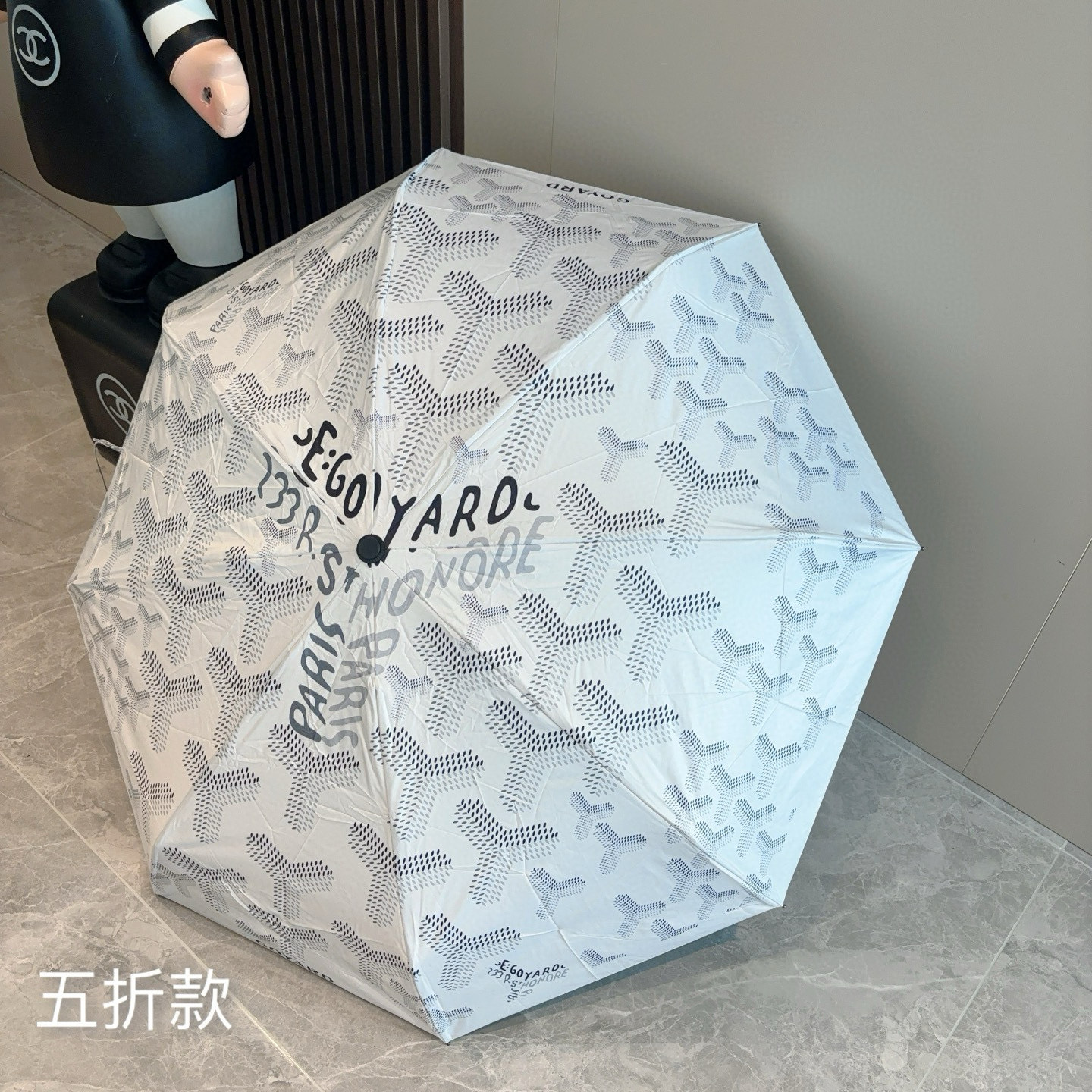Goyard戈雅 2025新款 五折手开口袋伞 热卖款 时尚指数爆表 不论晴天雨天使用都相得益彰 拥有它