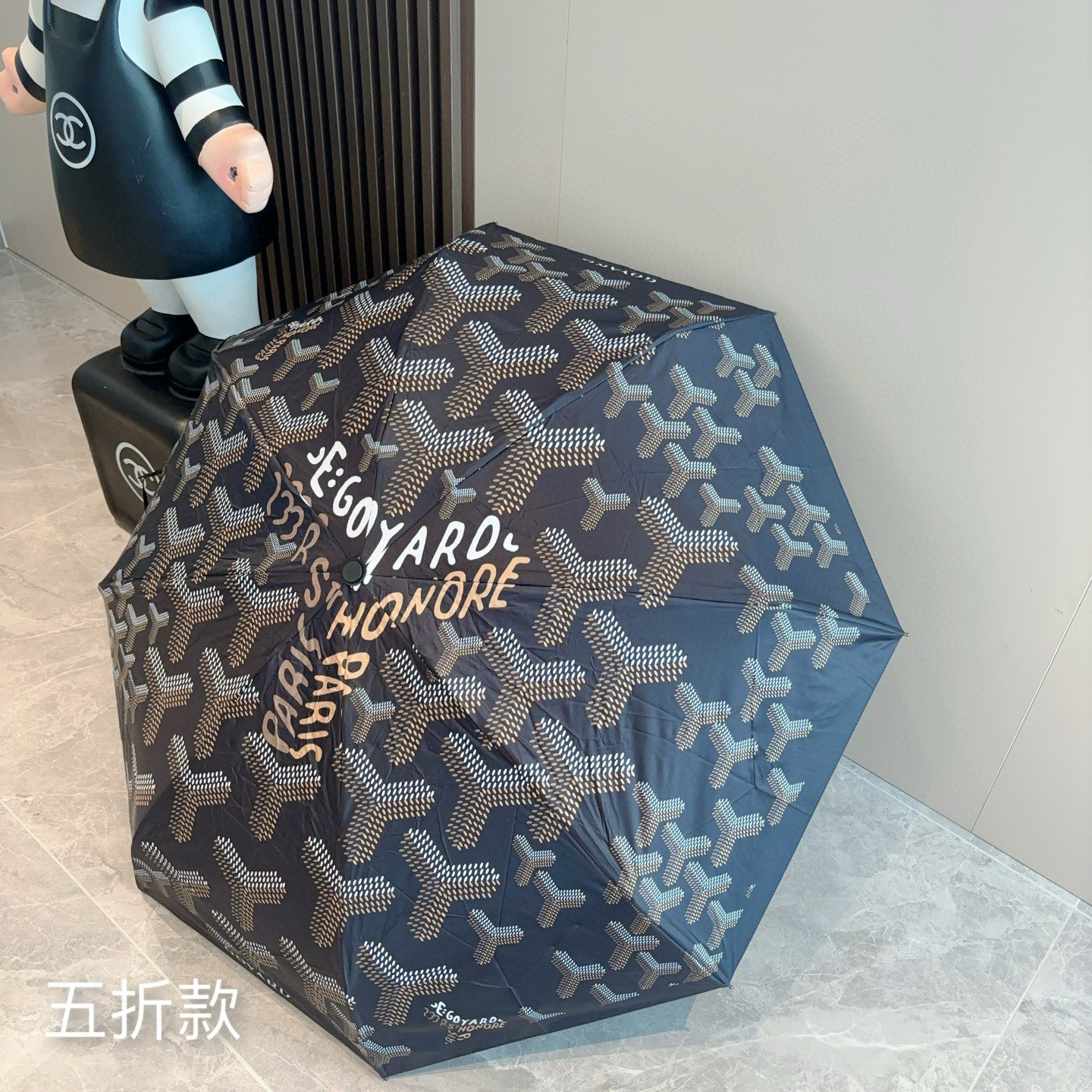 Goyard戈雅 2025新款 五折手开口袋伞 热卖款 时尚指数爆表 不论晴天雨天使用都相得益彰 拥有它