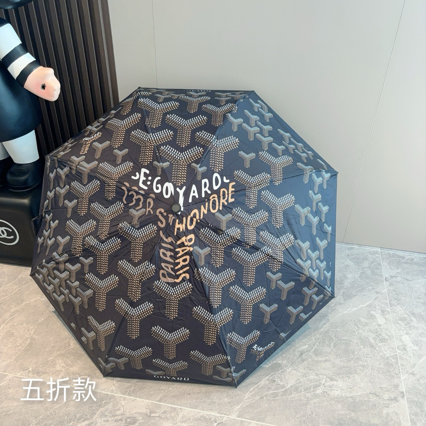 Goyard戈雅 2025新款 五折手开口袋伞 热卖款 时尚指数爆表 不论晴天雨天使用都相得益彰 拥有它