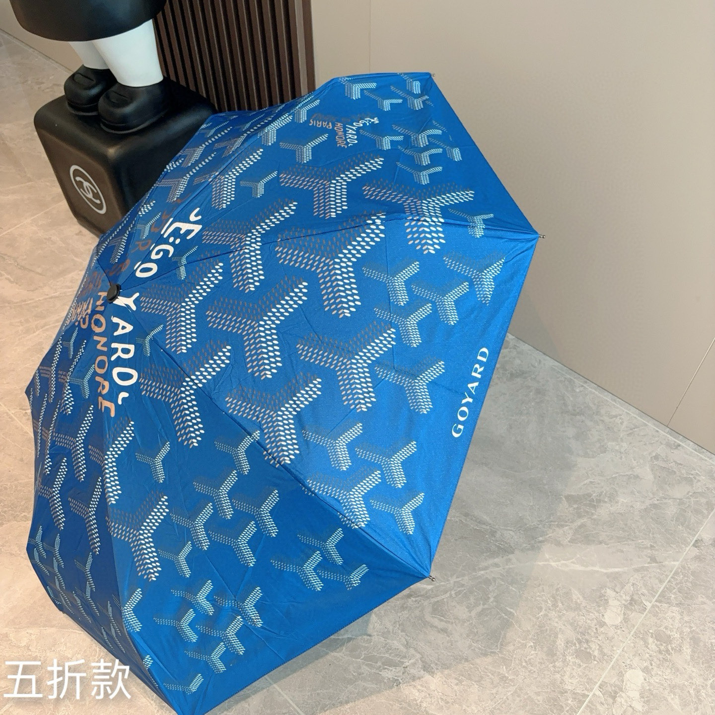Goyard戈雅 2025新款 五折手开口袋伞 热卖款 时尚指数爆表 不论晴天雨天使用都相得益彰 拥有它