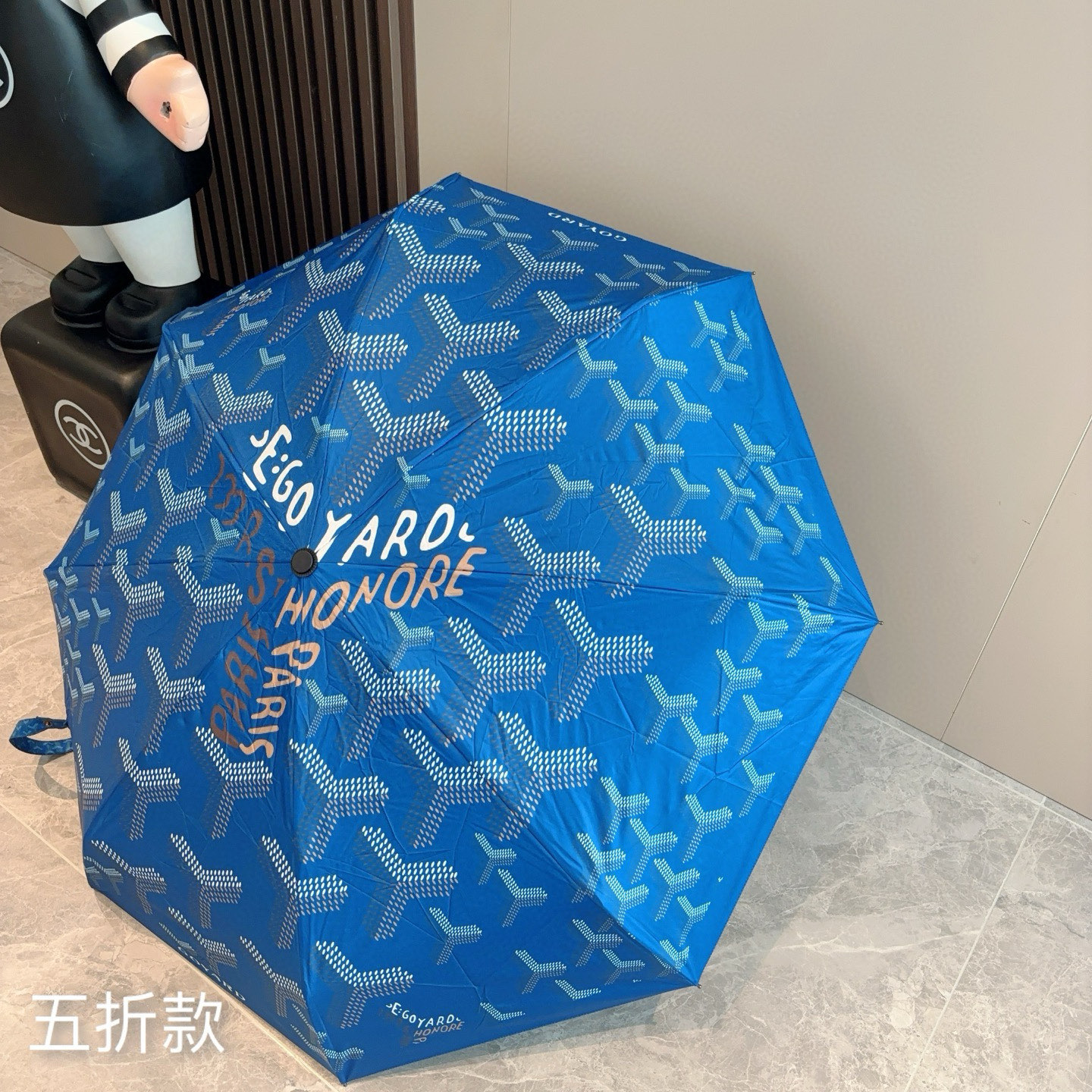 Goyard戈雅 2025新款 五折手开口袋伞 热卖款 时尚指数爆表 不论晴天雨天使用都相得益彰 拥有它