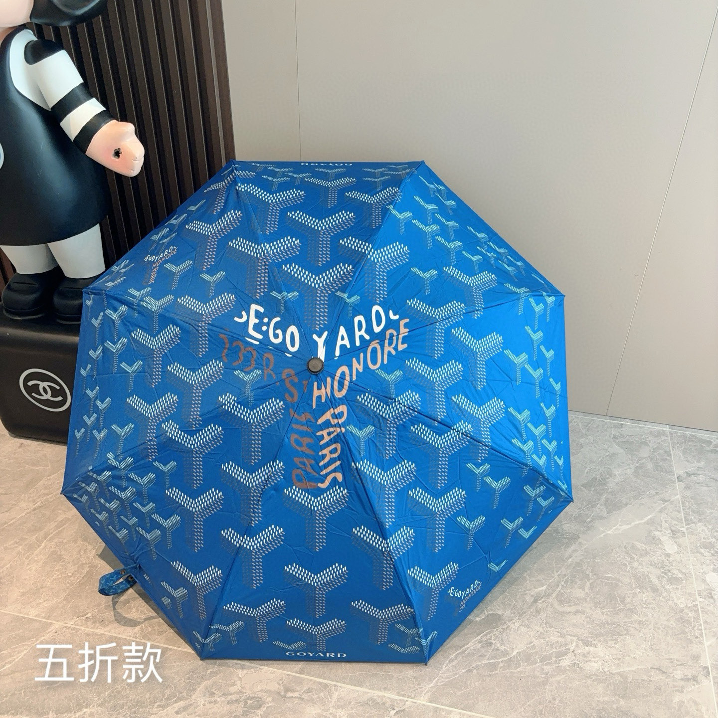 Goyard戈雅 2025新款 五折手开口袋伞 热卖款 时尚指数爆表 不论晴天雨天使用都相得益彰 拥有它