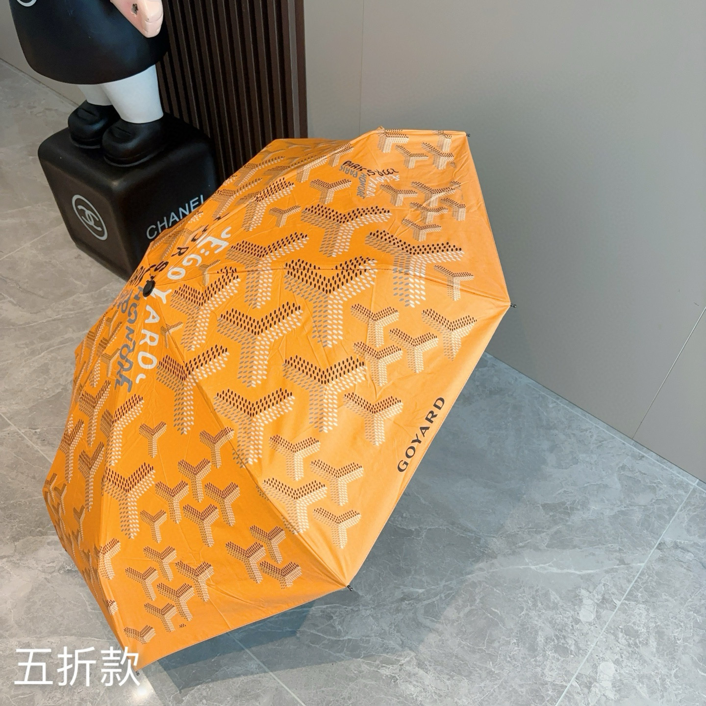 Goyard戈雅 2025新款 五折手开口袋伞 热卖款 时尚指数爆表 不论晴天雨天使用都相得益彰 拥有它
