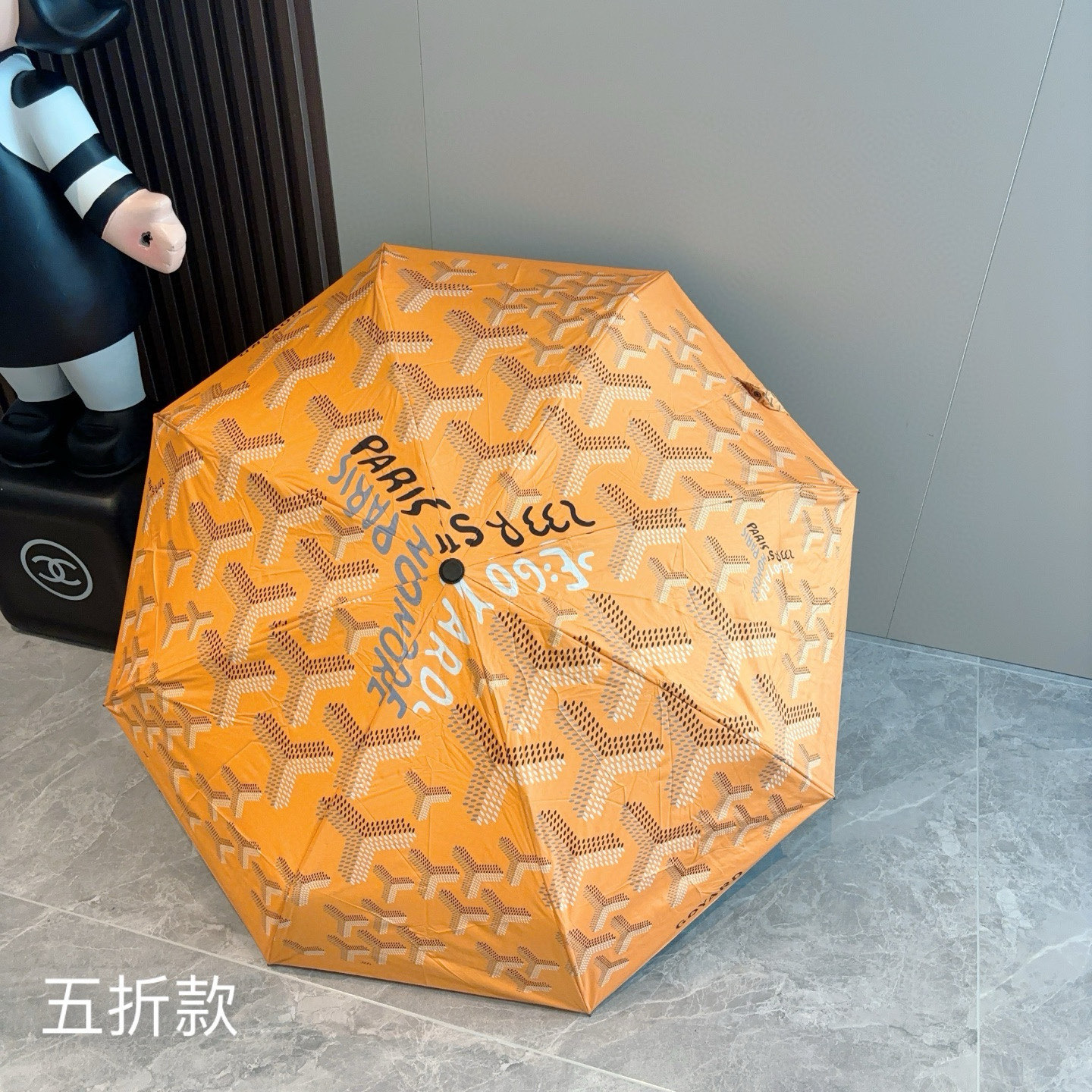 Goyard戈雅 2025新款 五折手开口袋伞 热卖款 时尚指数爆表 不论晴天雨天使用都相得益彰 拥有它