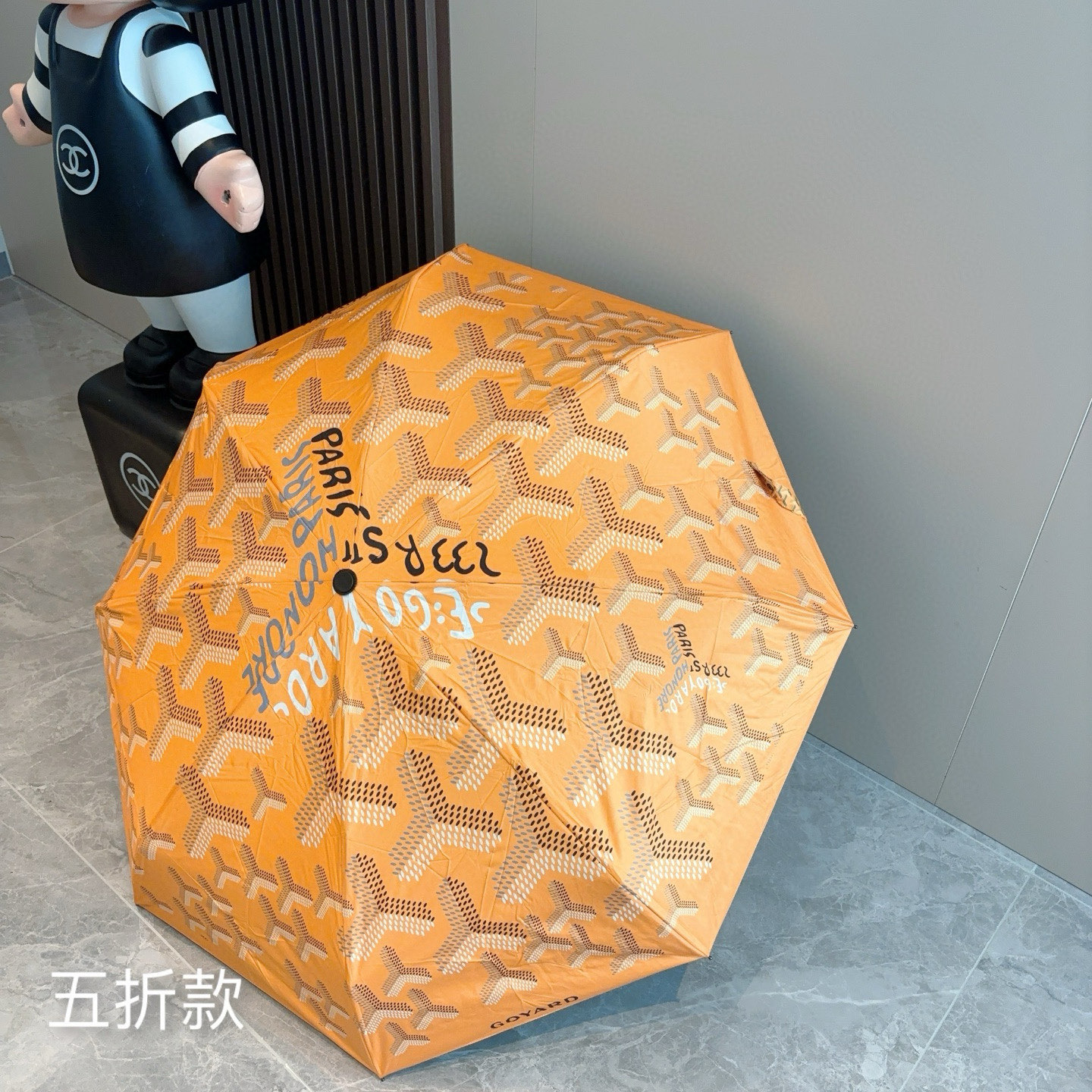 Goyard戈雅 2025新款 五折手开口袋伞 热卖款 时尚指数爆表 不论晴天雨天使用都相得益彰 拥有它