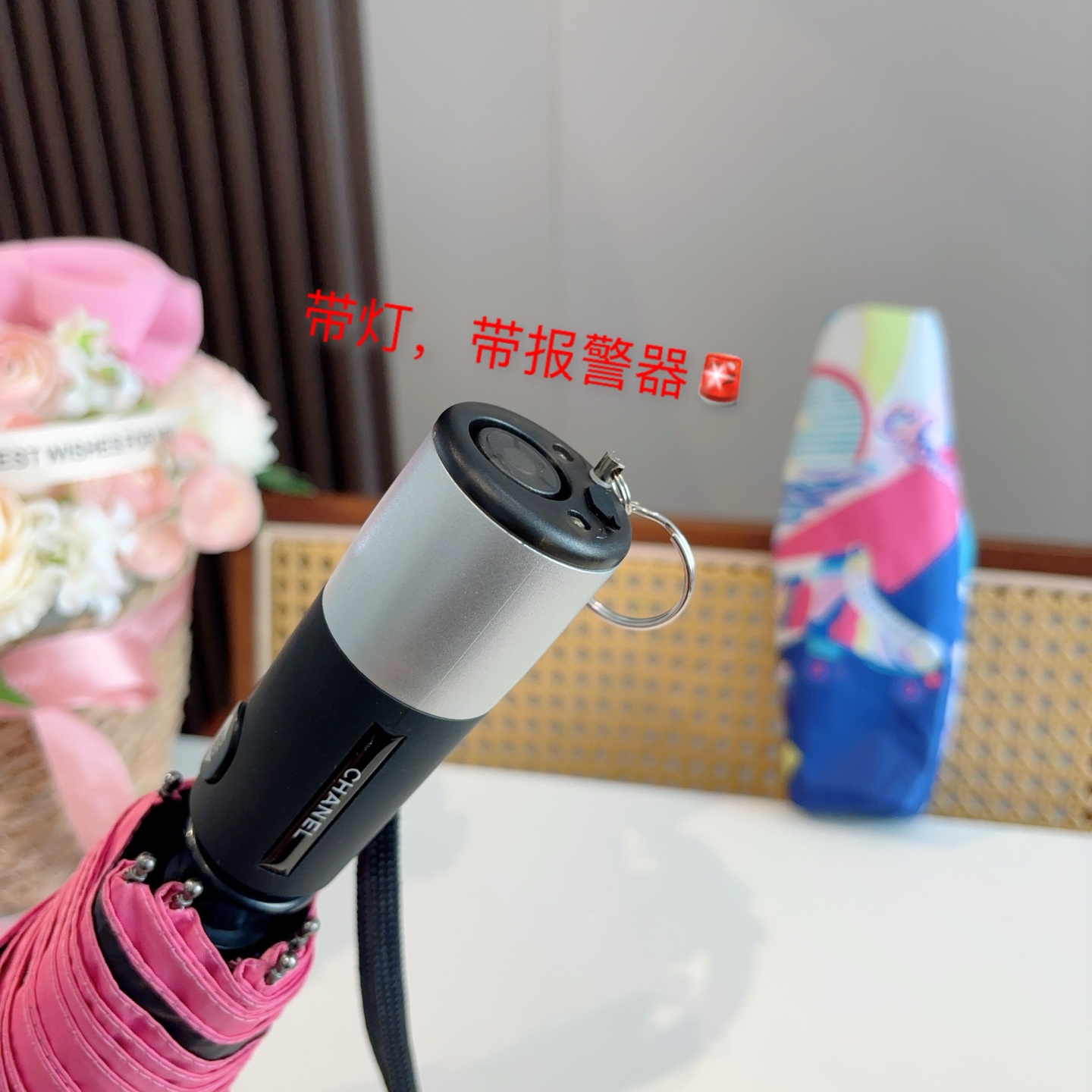  CHANEL香奈儿 带灯带报警器🚨 三折自动折叠晴雨伞  时尚原单代工品质 细节精致 看得见的品质 打