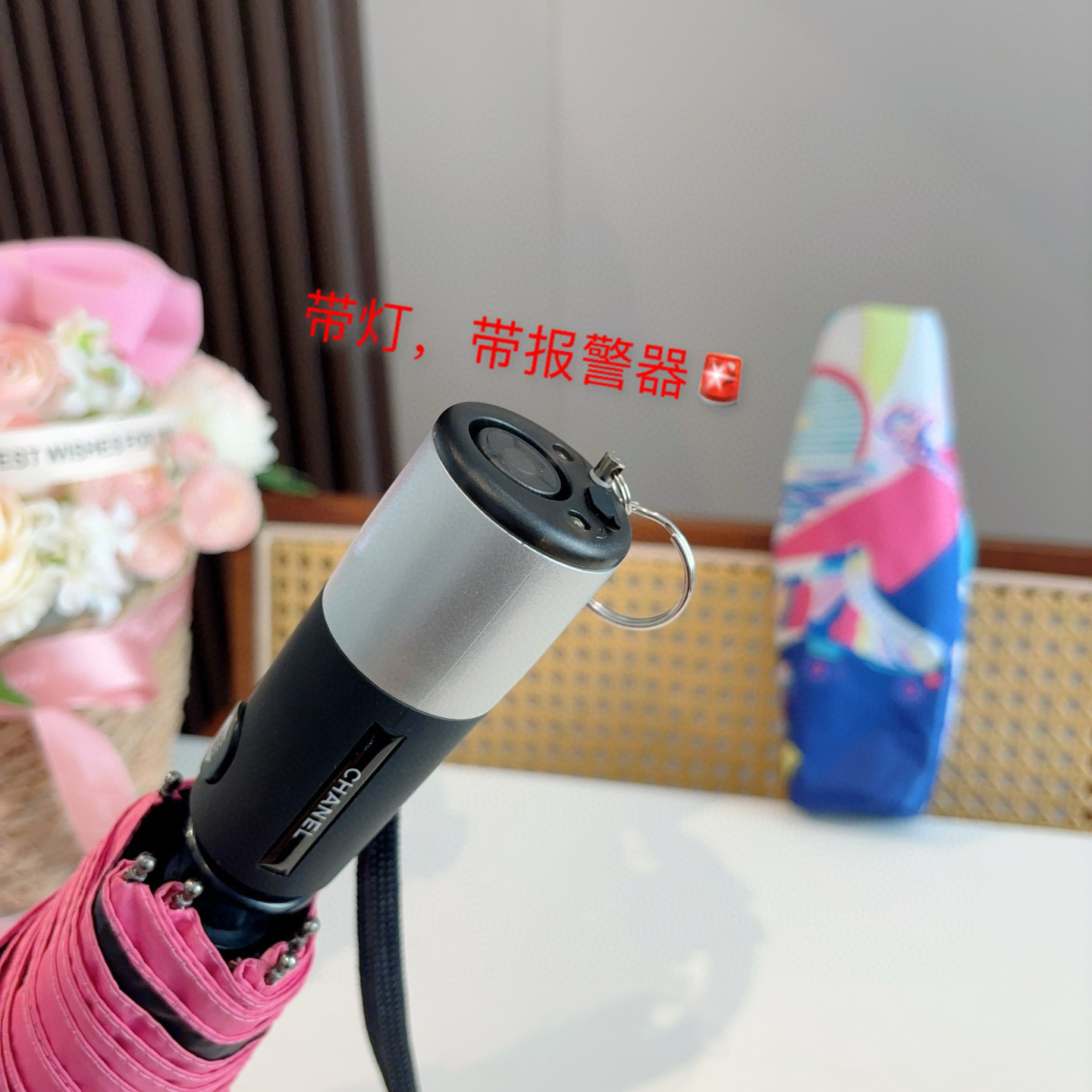  CHANEL香奈儿 带灯带报警器🚨 三折自动折叠晴雨伞  时尚原单代工品质 细节精致 看得见的品质 打