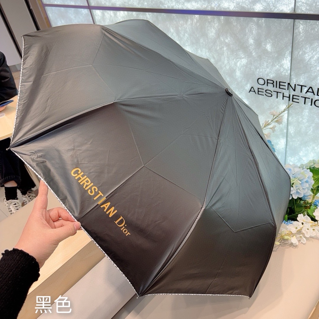   DIOR（迪奥） 三折自动折叠晴雨伞  时尚原单代工品质 细节精致 看得见的品质 打破一成不变 色泽