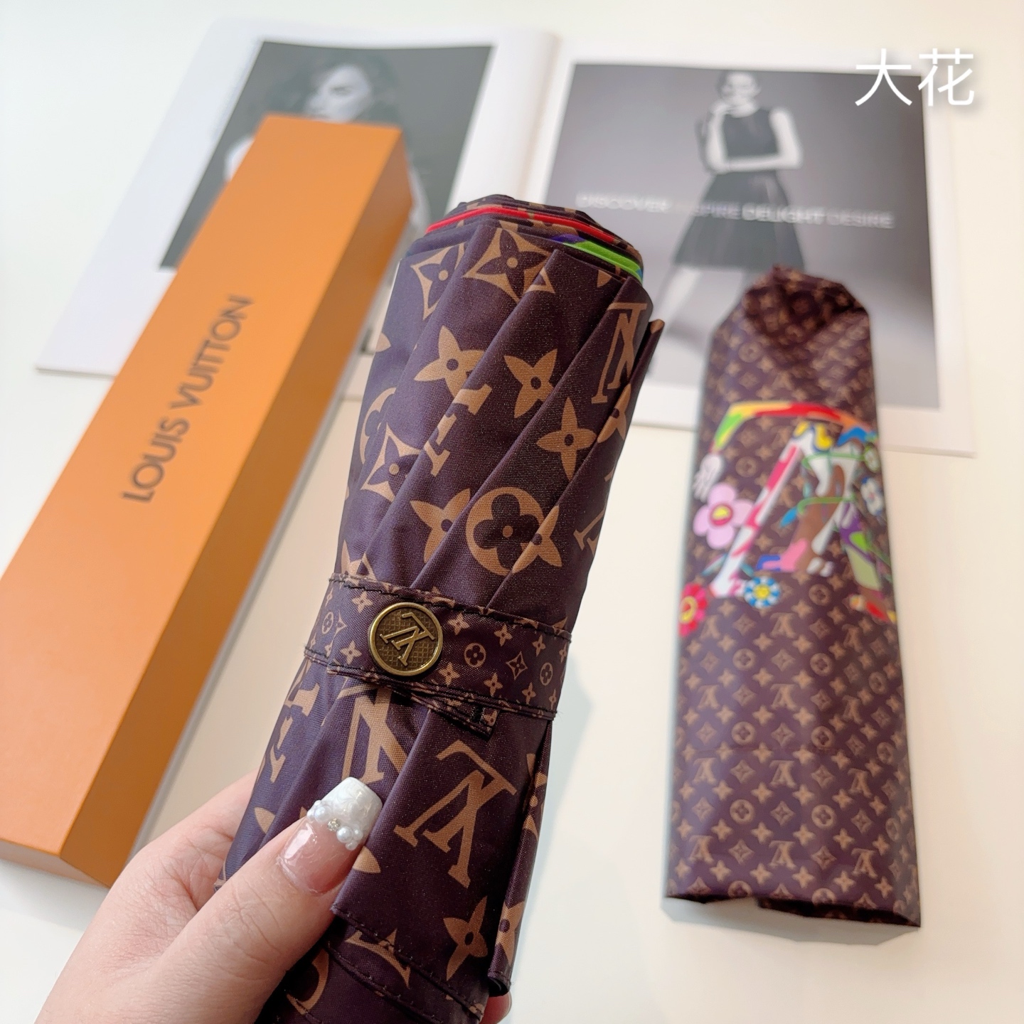 LOUIS VUITTON （路易威登）三折自动折叠晴雨伞 新涂层技术深色伞面 拥有令人惊喜的遮光效果！