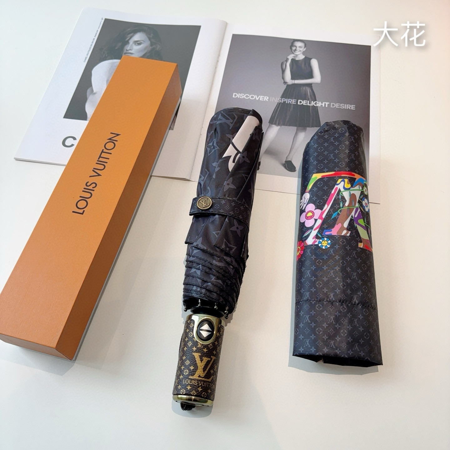LOUIS VUITTON （路易威登）新款 三折自动折叠晴雨伞 新涂层技术深色伞面 拥有令人惊喜的遮光