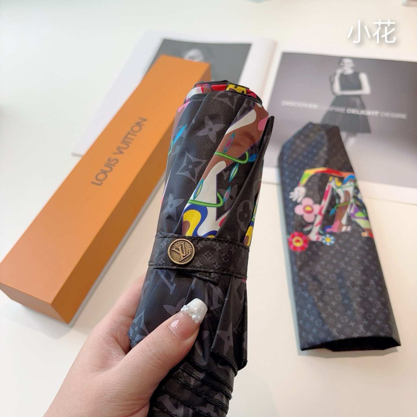 LOUIS VUITTON （路易威登）新款 三折自动折叠晴雨伞 新涂层技术深色伞面 拥有令人惊喜的遮光