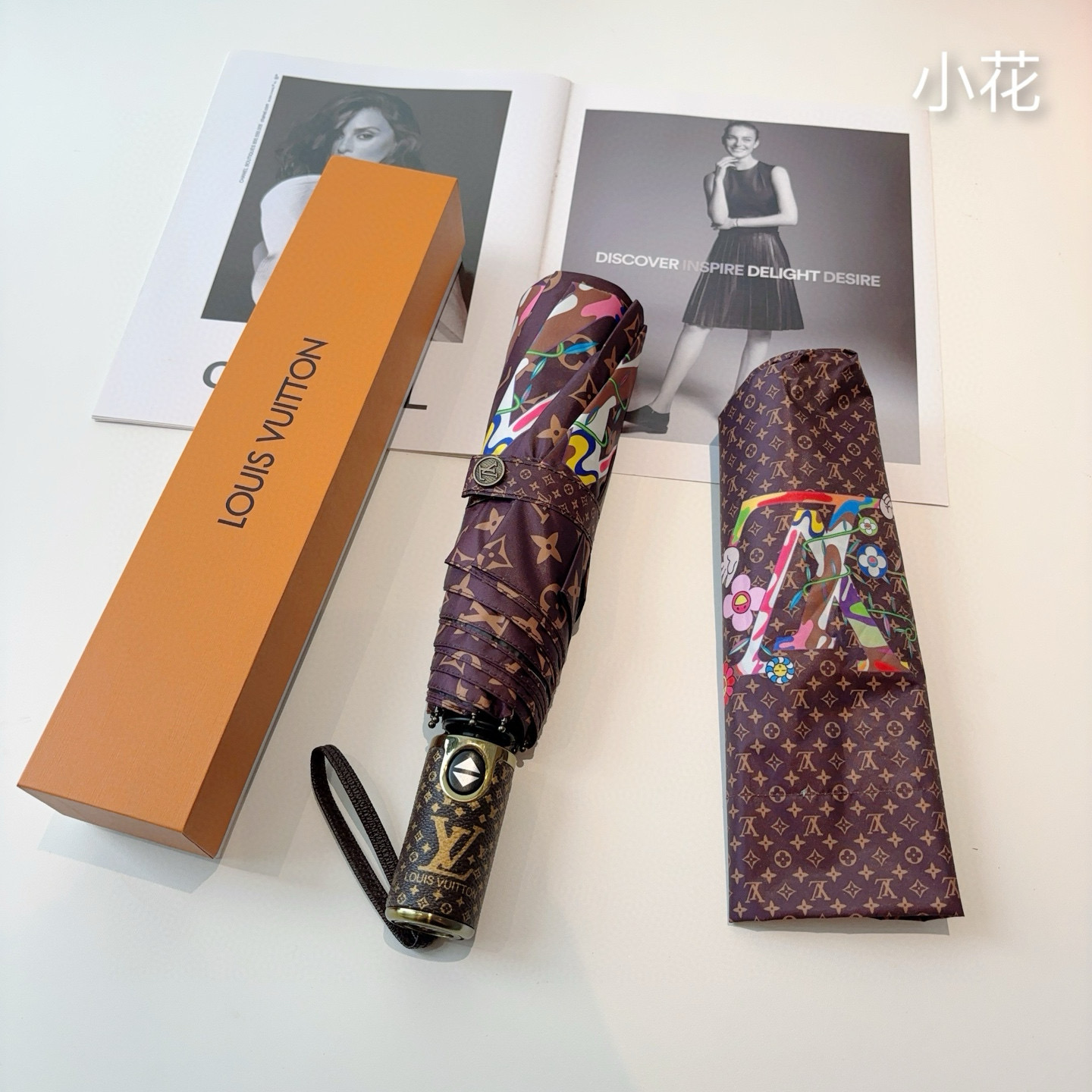  LOUIS VUITTON （路易威登）三折自动折叠晴雨伞 新涂层技术深色伞面 拥有令人惊喜的遮光效果