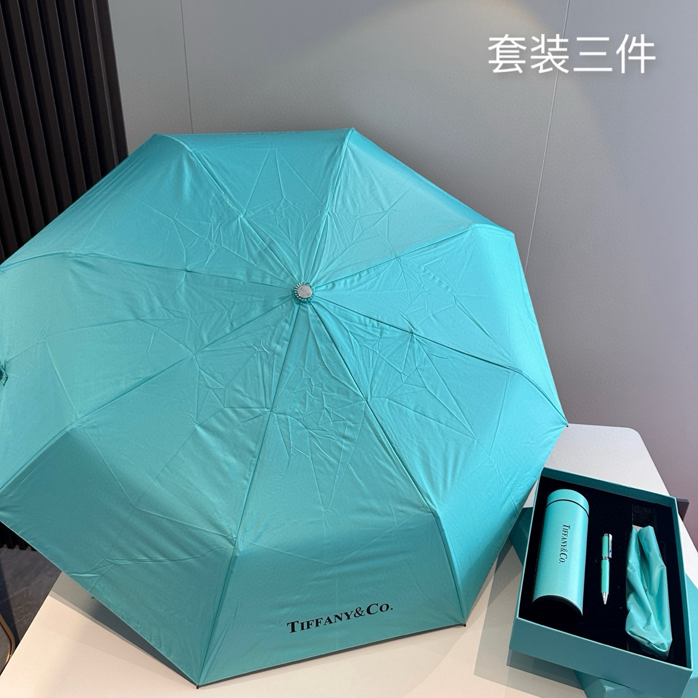  Tiffany蒂芙尼 套装3件套 智能显温保温杯 ➕铜杆手工打造签字笔 ➕超强抗风8骨晴雨伞 高级实用