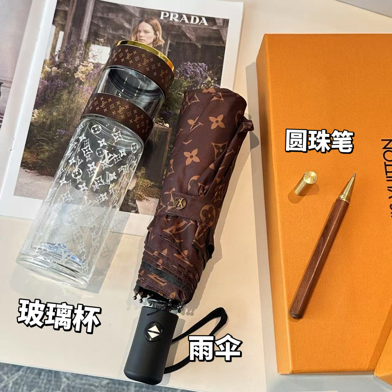  LOUIS VUITTON 路易威登 套装3件套 玻璃杯 ➕圆珠笔➕超强抗风8骨晴雨伞 高级实用的小礼