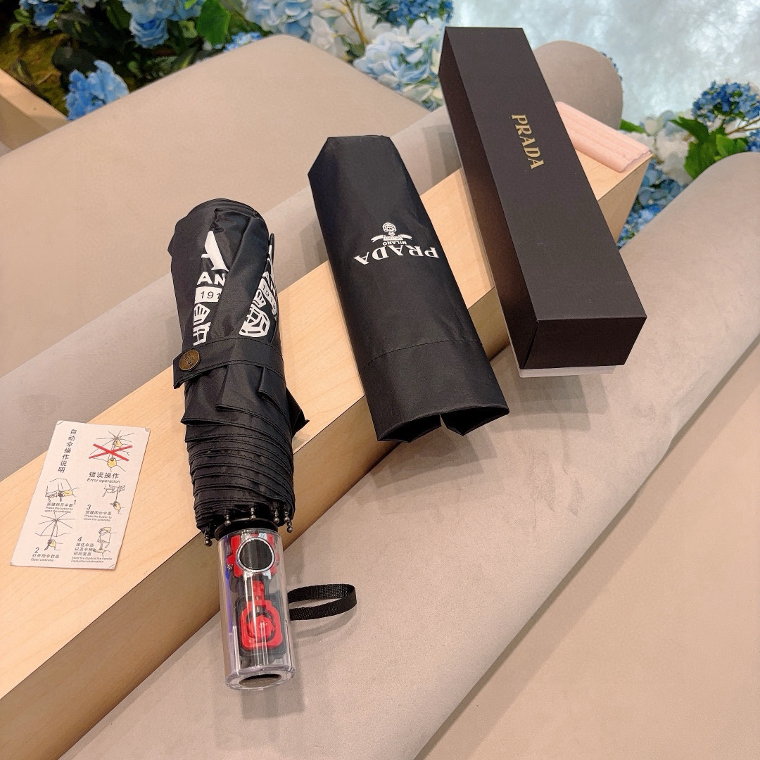   PRADA（普拉达）素色系列 奢华时尚单品 原单代工级品质 选用铝合金+玻纤 抗风雨性能佳 一键自动