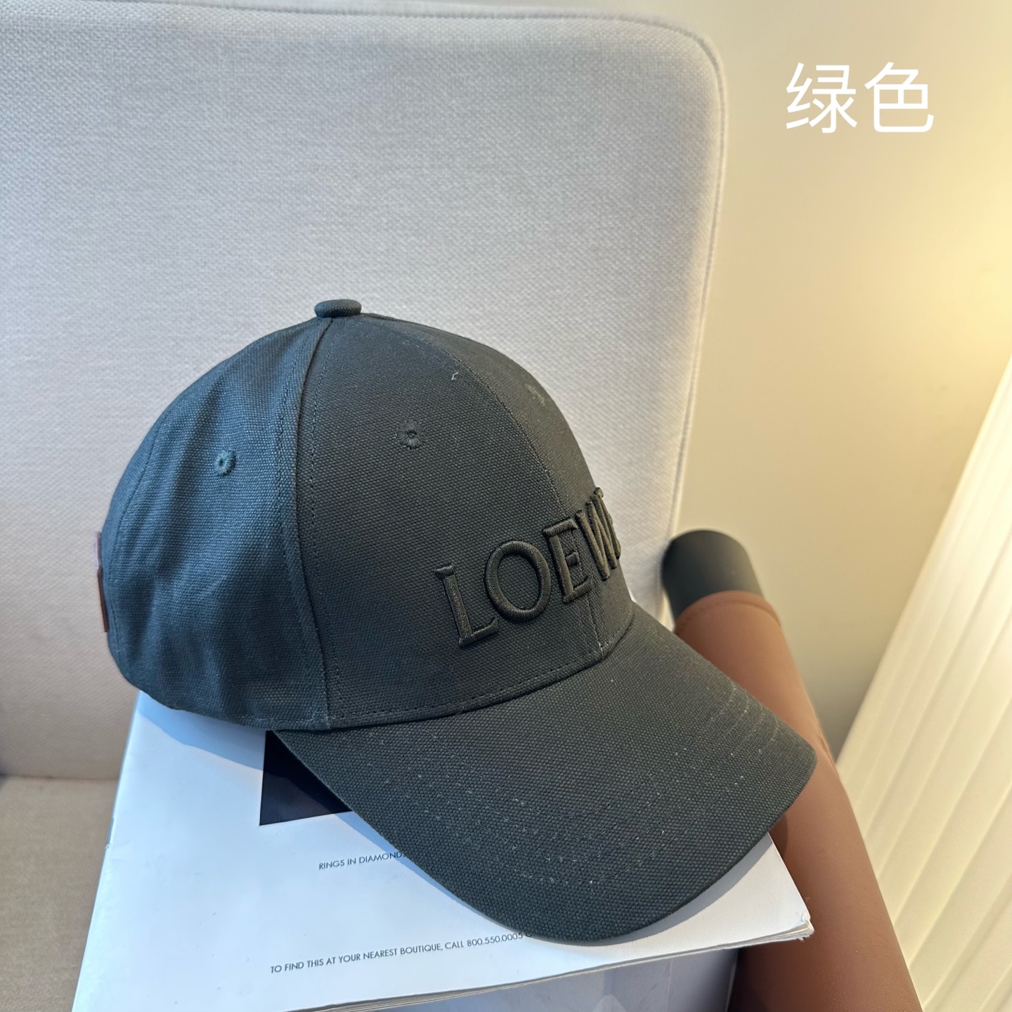 LOEWE【罗意威】新款刺绣棒球帽，专柜同步出货，大牌款超好搭配，赶紧入手