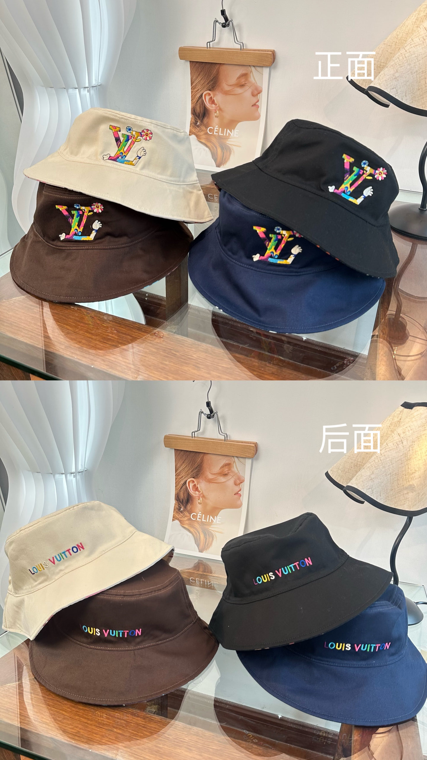Lv路易威登2026新款可遮阳帽女透气渔夫帽度假旅游拍照时尚搭子