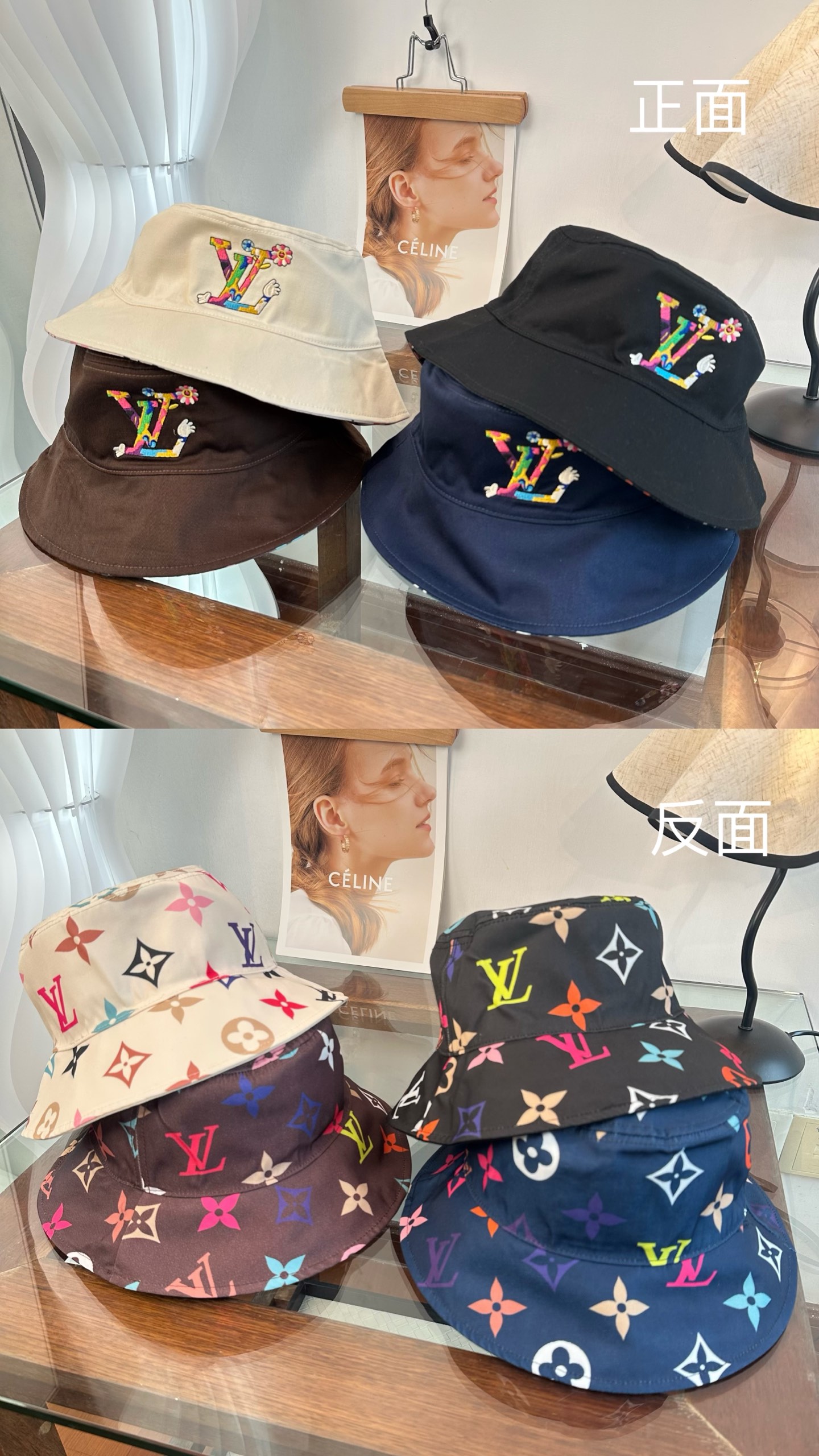 Lv路易威登2026新款可遮阳帽女透气渔夫帽度假旅游拍照时尚搭子