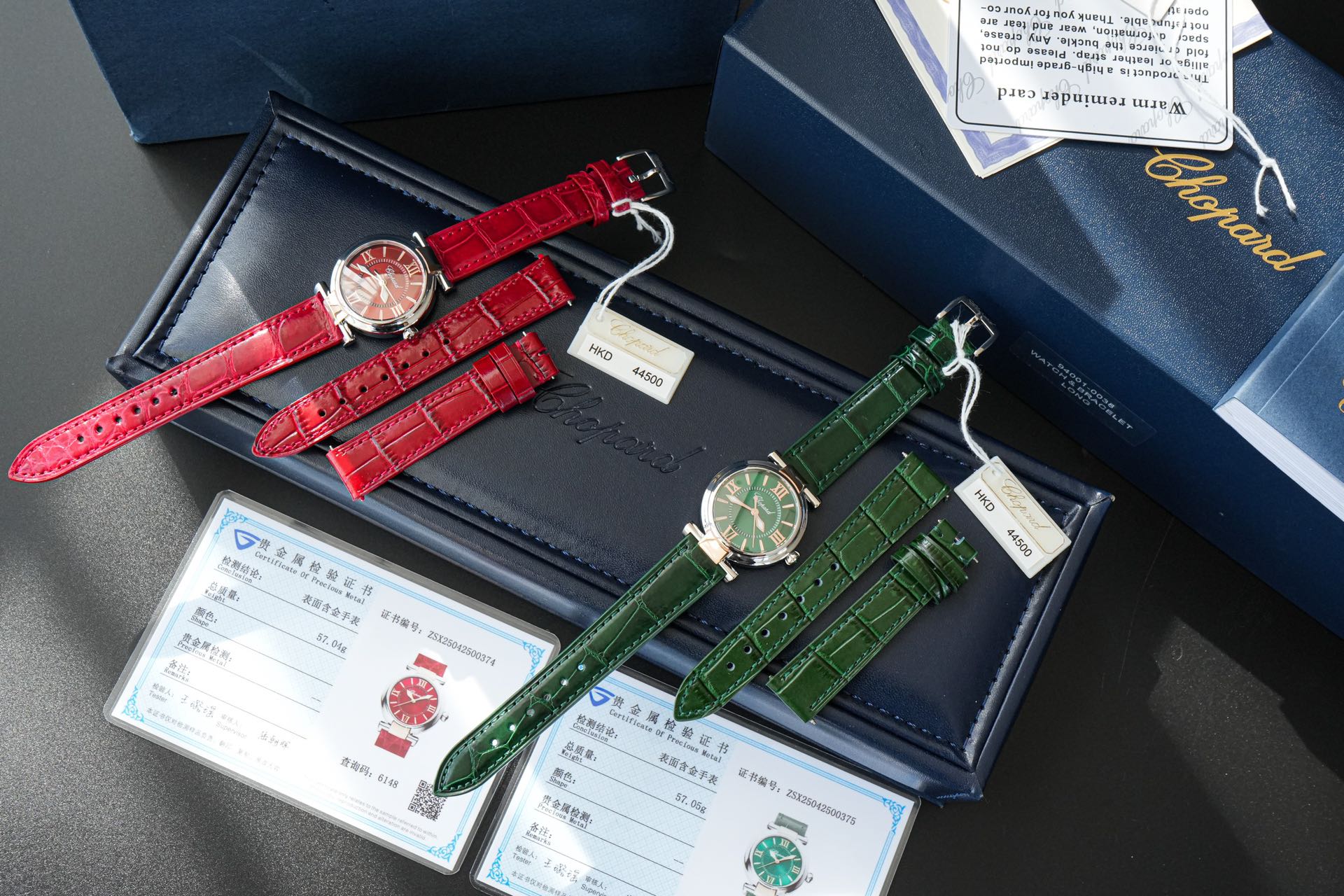 NO:393335,Take a look at Chopin’s “Emperor” Iriale Green. Old friends must grasp that there are not many good things. The raw materials, original assembly plants and other aspects can only be closely coordinated. I have always wanted to give everyone the best watch. This cycle takes more than half a year. Only one batch will be released. Don’t ask after all. The shipment of high-end precision products such as case movements must be cautious, and reputation can be made for a long time, and the packaging will be shipped.19860909看一下肖邦“帝皇”imeriale绿,老友务必把握住好东西真不多.原材 原组装厂等多个方面紧密配合才能实现 ,一直以来我都想给大家最好的腕表. 这款周期动辄就得大半年 仅此一批 别出完再问 .表壳 机芯这类高端精密单品出货必须谨慎 ,做口碑才能长久 ,配包装发货.,,Watch