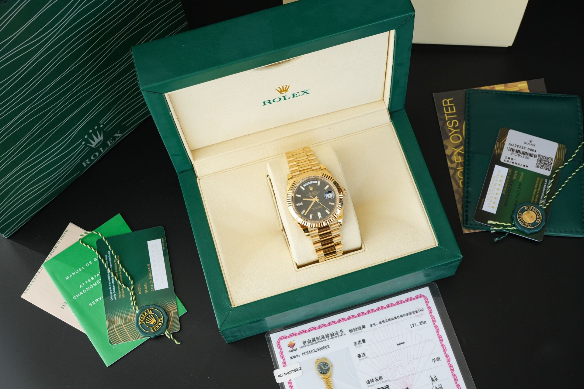 NO:393420,Black rock candy,19860909黑冰糖,,Watch