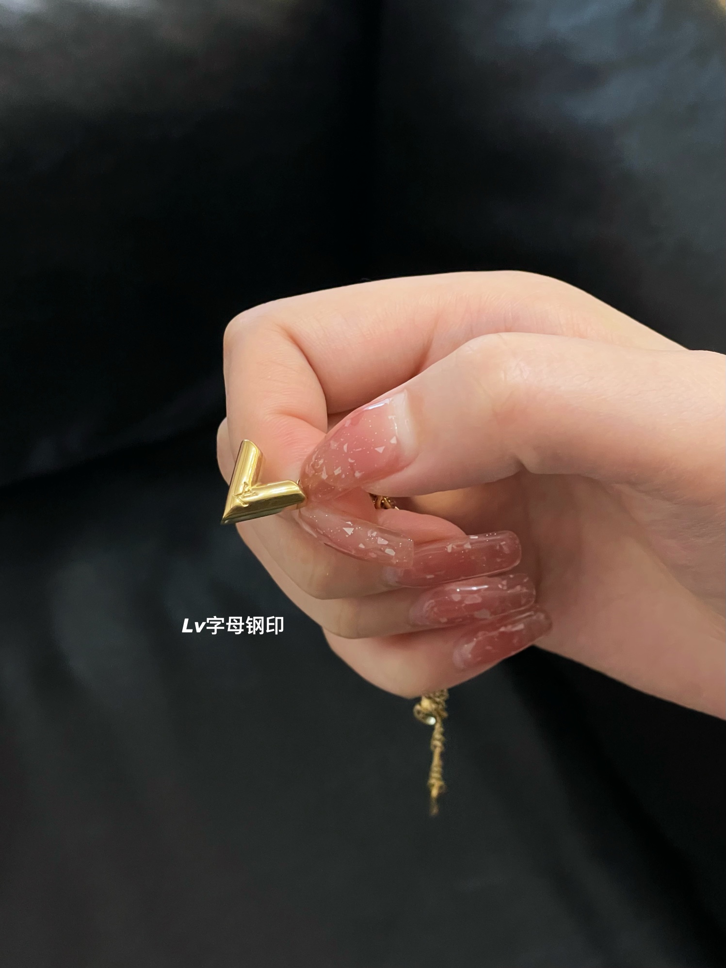 说真的现在买个普通的手链 8
