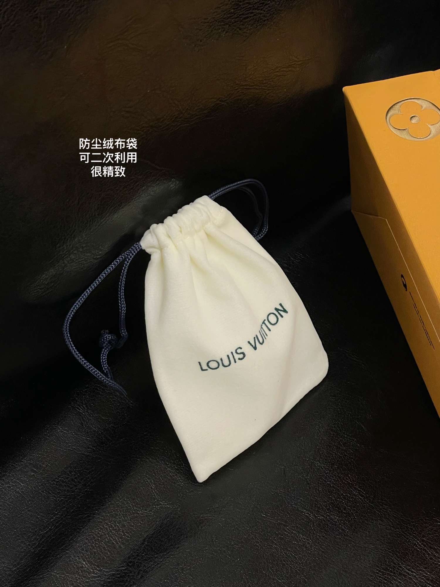 说真的现在买个普通的手链 4