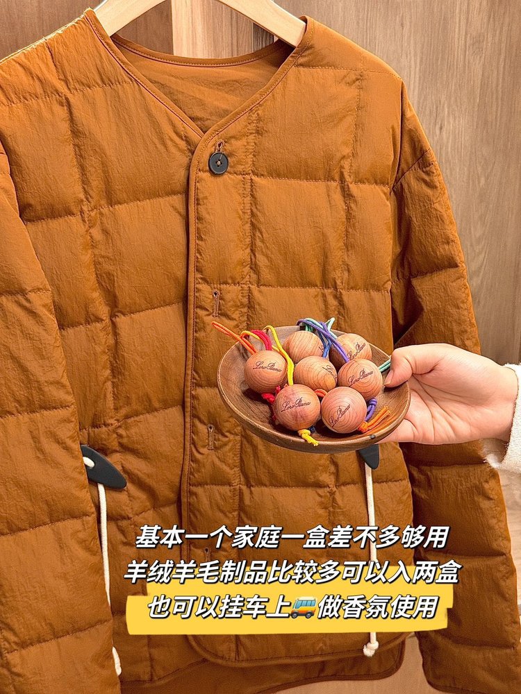 生活的仪式感就藏在不经意的小细节之中！可以让衣物保存起来更放心～用了一段时间后味道没那么浓 拿出来暴晒又是香香的 5