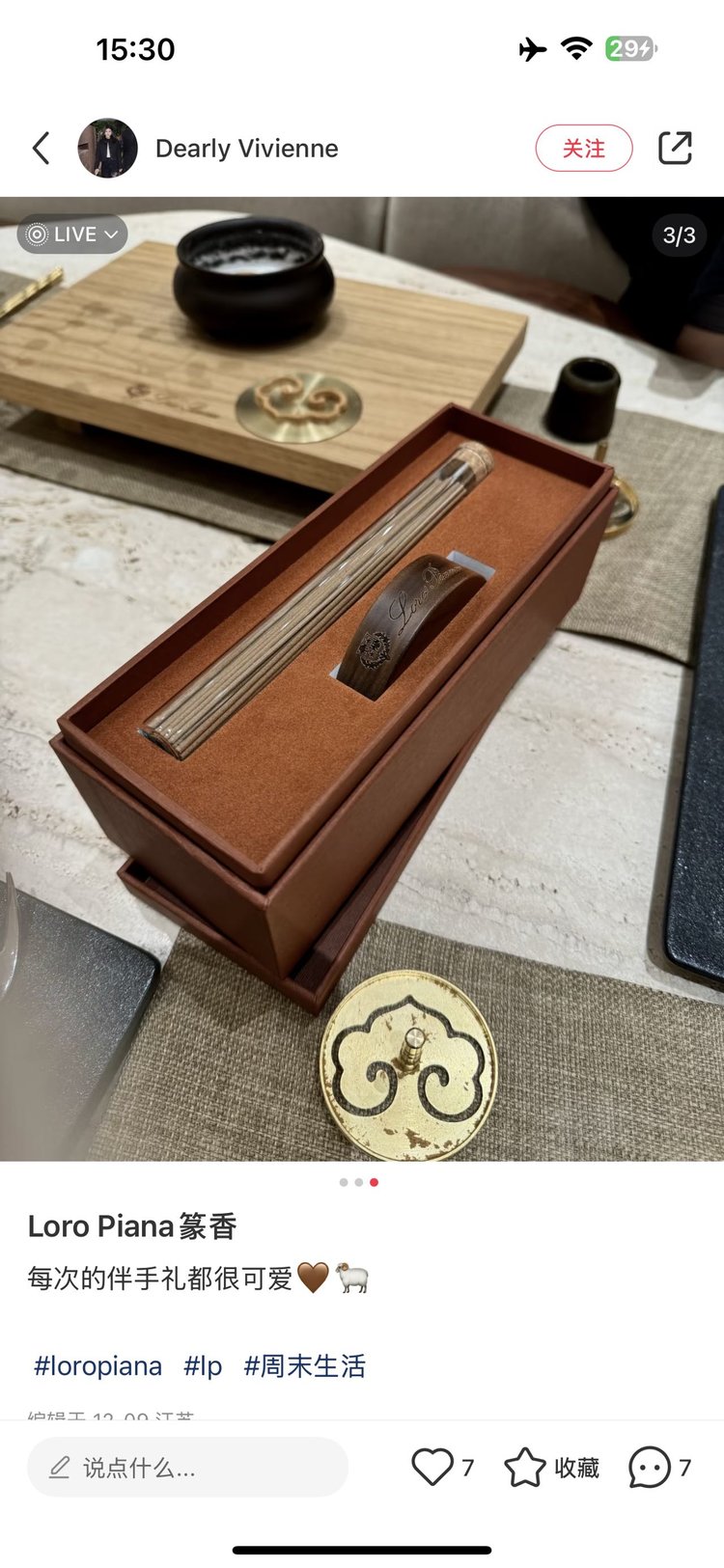 Loro Piana就是这样一个不断尽善尽美的品牌 4