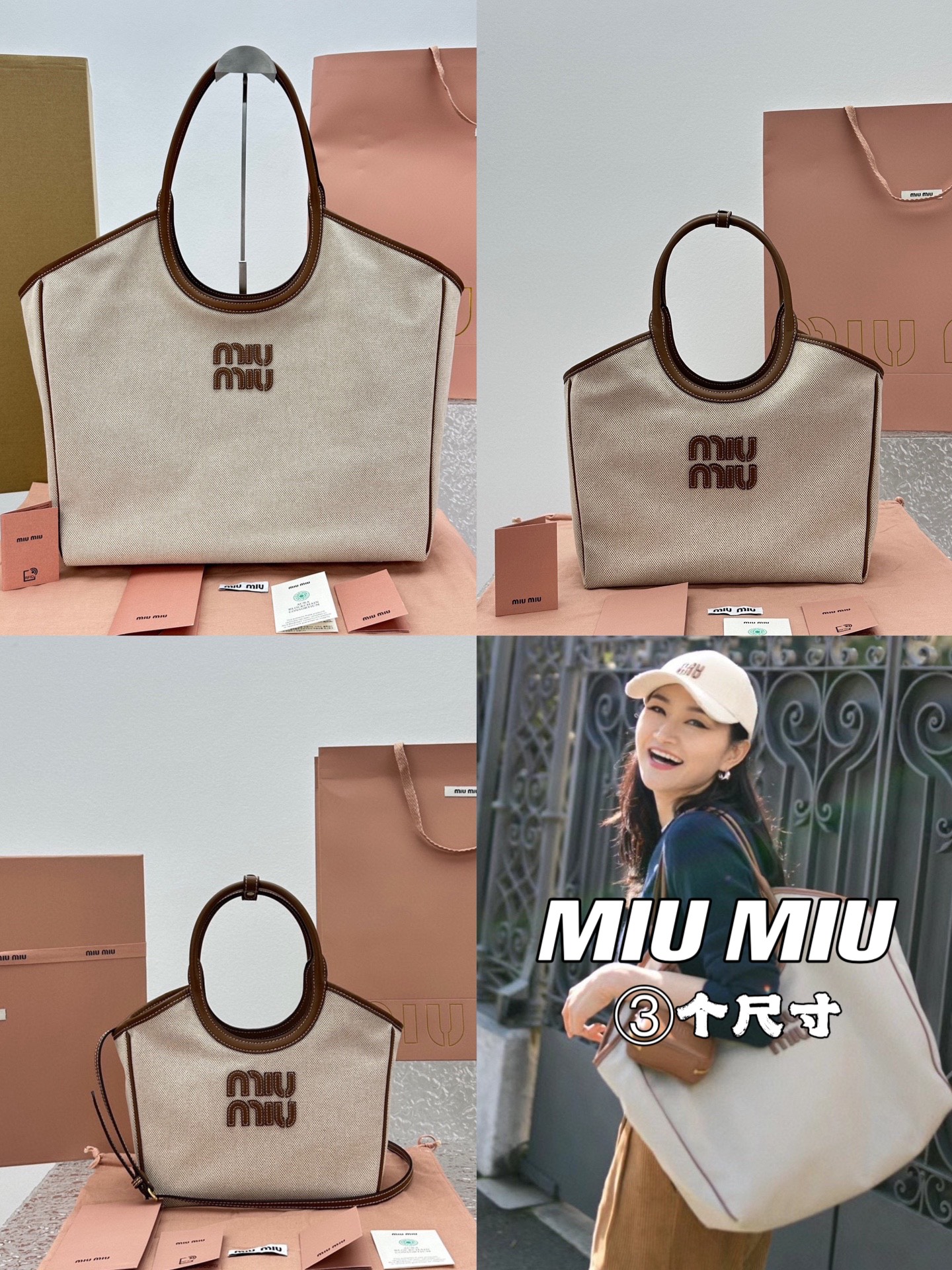 MiuMiu Borse Crossbody & Borse a Tracolla Tela Sottobraccio