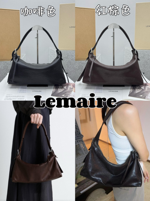 Lemaire Belted Baguette Shoulder Bag - Stylish and Versatile Handbag 1 Lemaire Belted Baguette Shoulder Bag - Stylish and Versatile Handbag