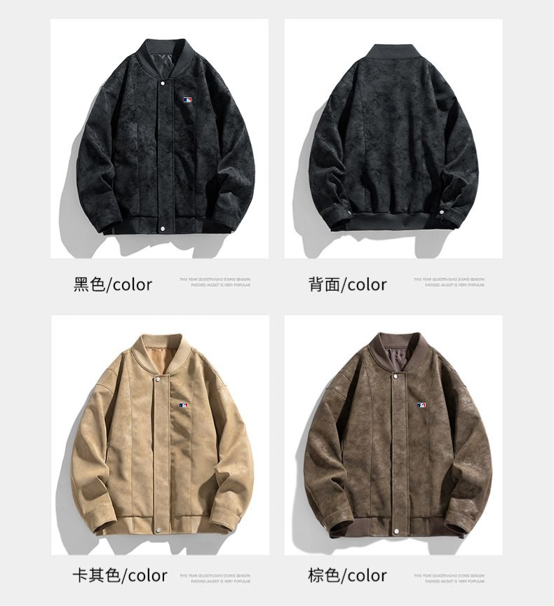 💰245。MLB/棒球大联盟春秋新款三色麂皮绒拼接情侣棒球服飞行夹克外套。
对待爆款我们从来都不会盲从 拼接系列绝对是会爆炸 海外款国内无售 ins点赞过万  
【小红书/快手各大网红流量款】
 面料采用定制麂皮绒保暖性十足  版型超级正 档次满满
麂皮绒每年的春秋都是备受喜爱的   这款外套可以说闭眼入   稳到没朋友 情侣街拍必备
颜色：黑   棕  卡其
尺码：M&mdash;3XL