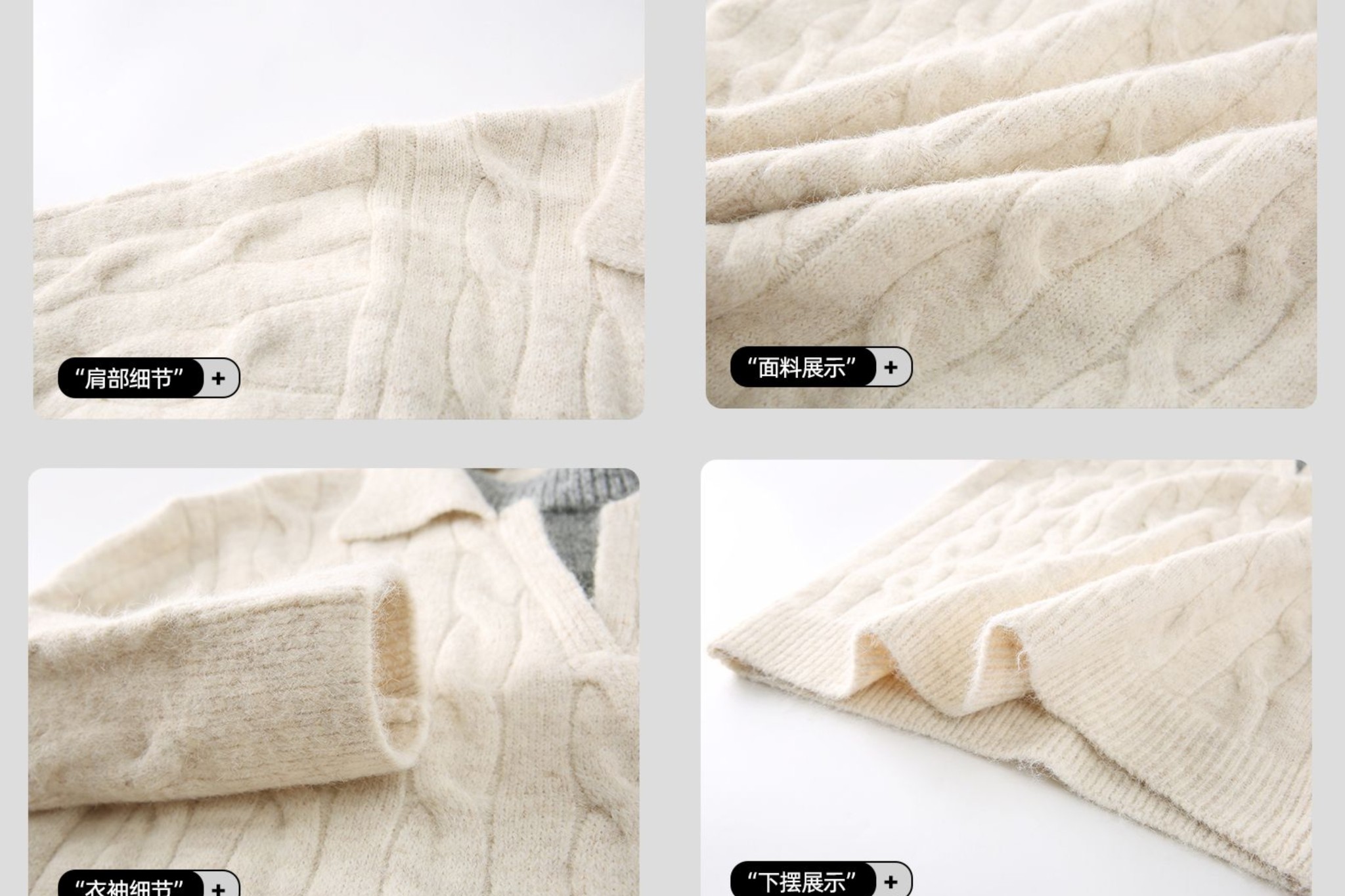 💰185。MONCLER/蒙口秋冬情侣款宽松复古休闲百搭长袖拼接翻领慵懒针织毛衣
采用新型针织面料，健康舒适。翻领拼接设计，开衫设计是功能性很强的一款外套，非常舒适、方便。胸前刺绣小logo，高端定制材质，上身效果非常棒！男女都可以驾驭
颜色：黑  浅灰  深灰  绿  米白  红
尺码：M&mdash;4XL