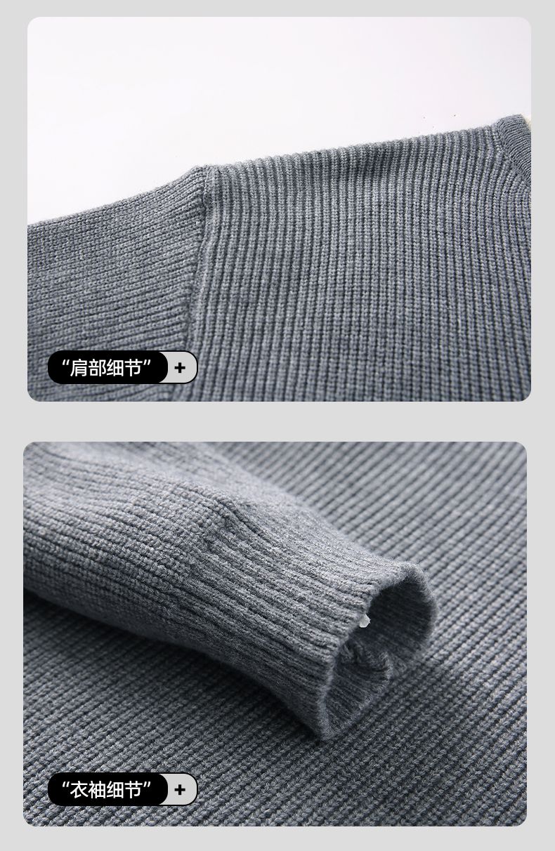 💰185。MONCLER/蒙口秋冬情侣款宽松复古休闲百搭长袖假两件拼接圆领慵懒针织毛衣。
采用新型针织面料，健康舒适。翻领拼接设计，开衫设计是功能性很强的一款外套，非常舒适、方便。胸前刺绣小logo，高端定制材质，上身效果非常棒！男女都可以驾驭
颜色：黑  灰  深蓝  卡其
尺码：M&mdash;4XL