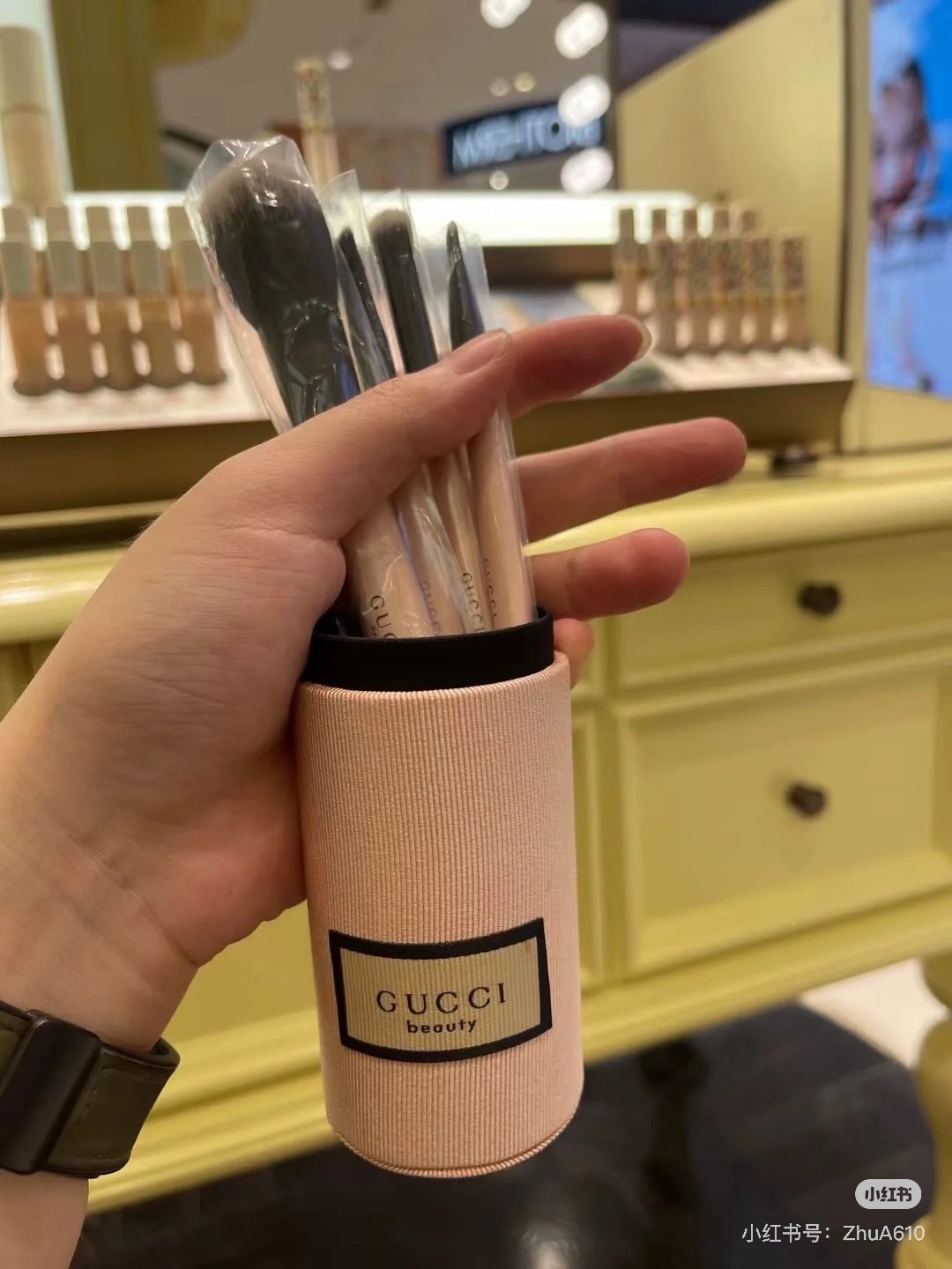 Gucci Makeup Brush - Comprehensive 6