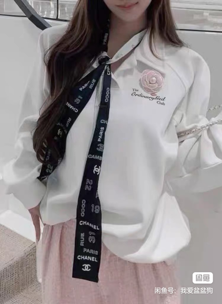 Chanel Haute Couture Silk Twill Scarf Shawl Ref.5D555A08 3
