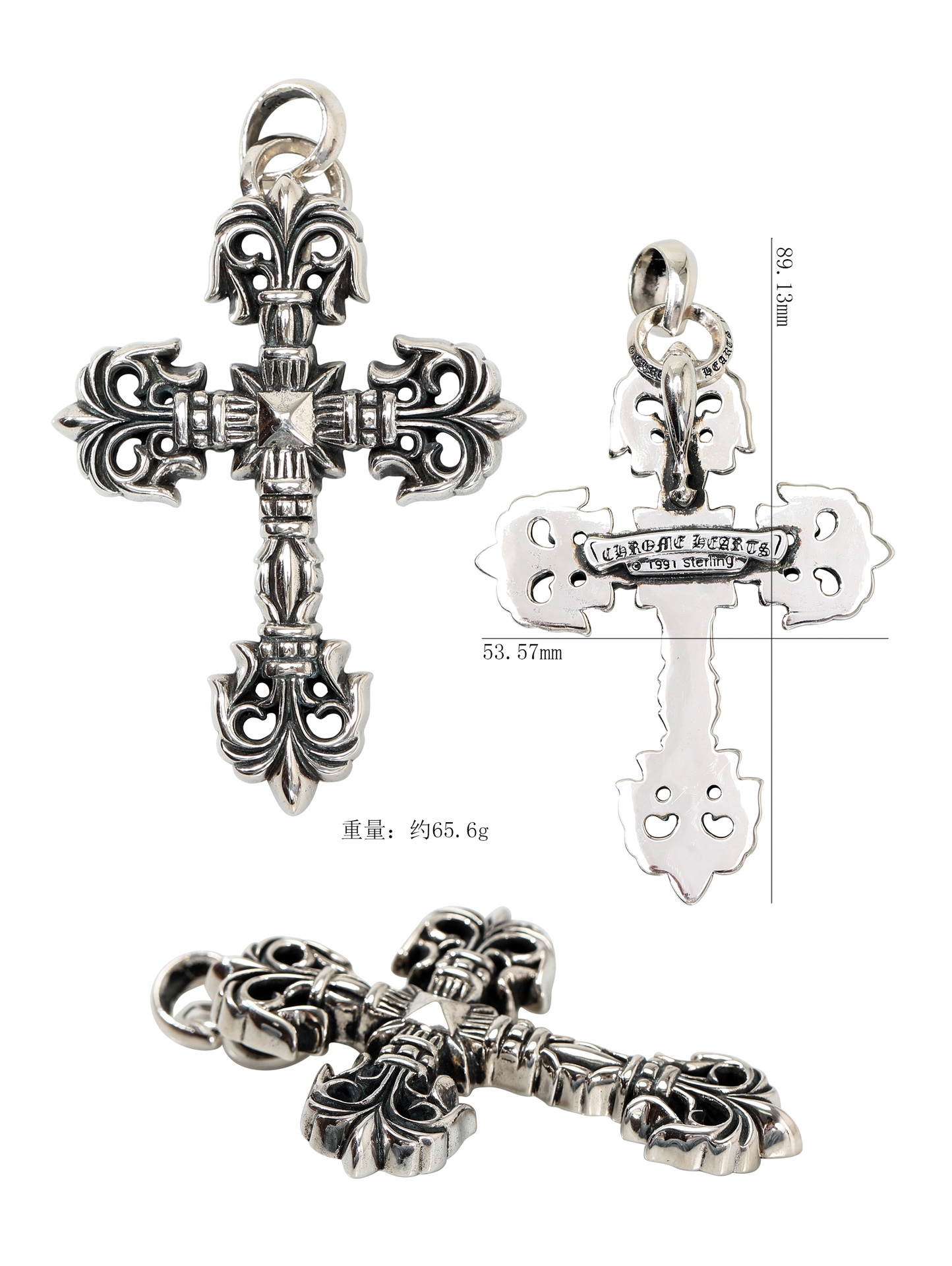 Chrome Hearts Joyas Collar 925 plata