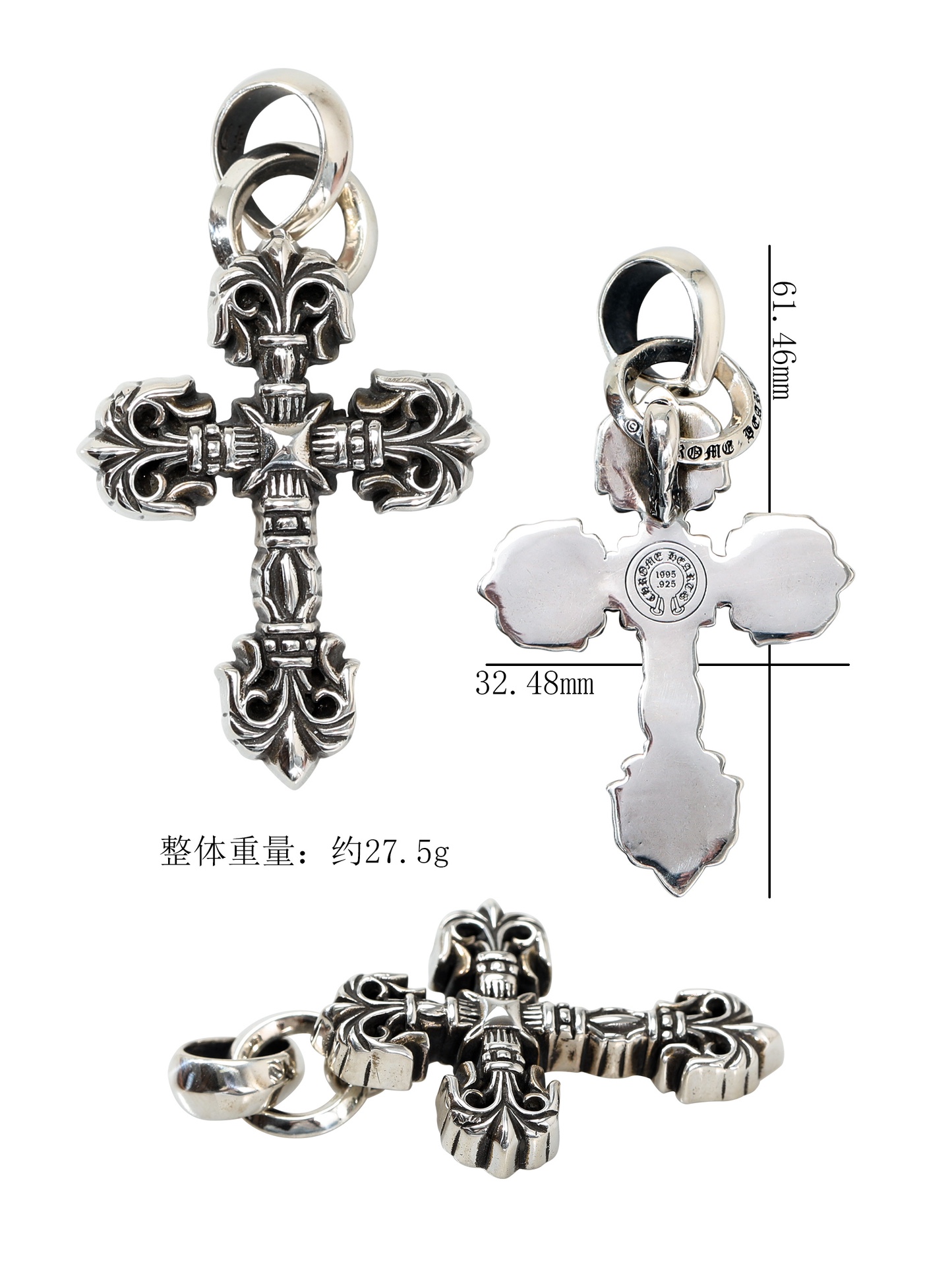 Chrome Hearts Joyas Collar 925 plata