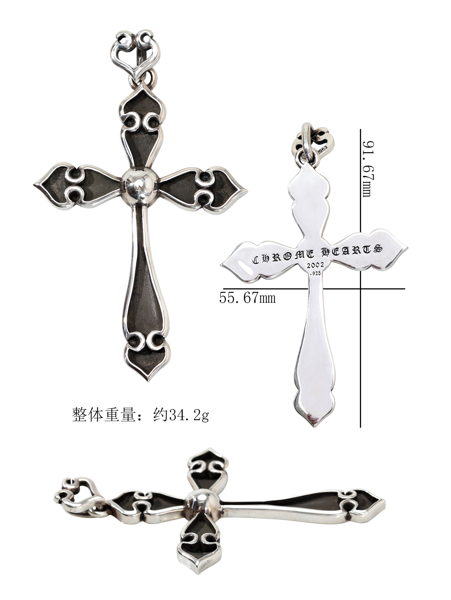 Chrome Hearts Joyas Collar 925 plata