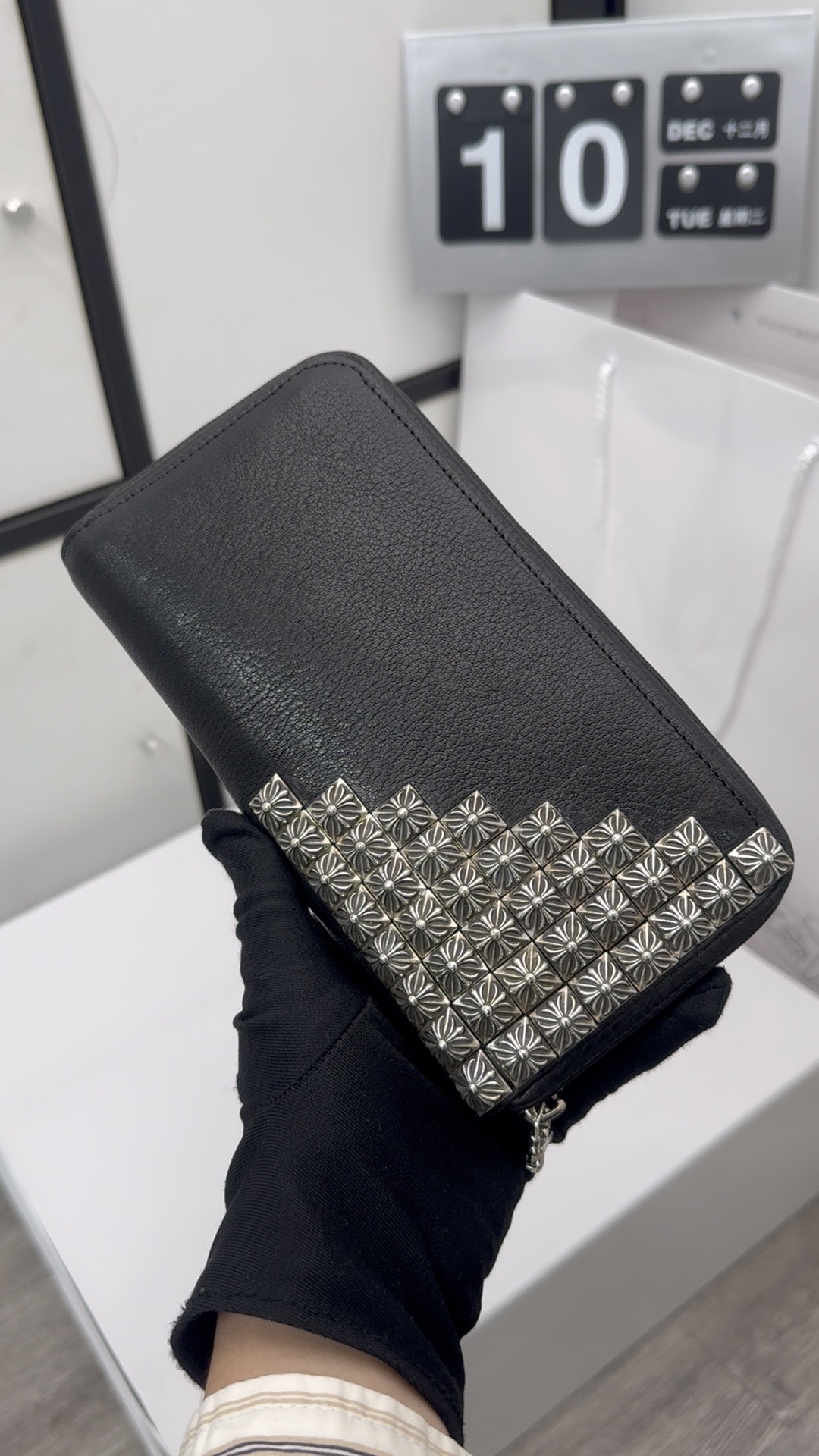 Card Holder, Wallet