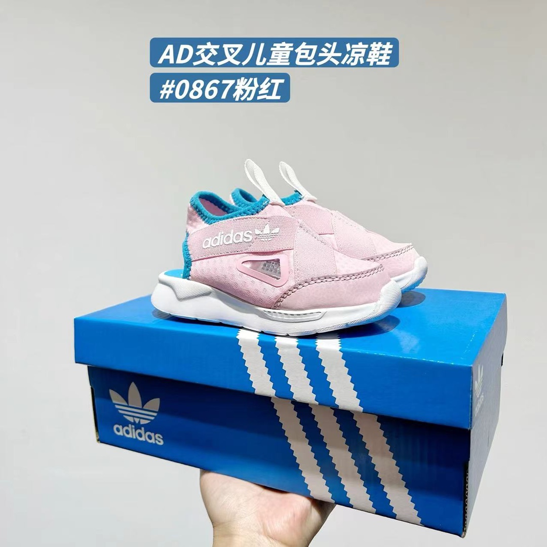 图片[2]-阿迪360交叉包头凉童鞋 尺码：22-35码 夏日炎炎，小宝贝们的脚丫子也需要一份专属清凉！👑 阿迪达斯新季力作，交叉儿童包头凉鞋-选品中心