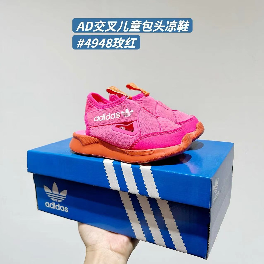 图片[5]-阿迪360交叉包头凉童鞋 尺码：22-35码 夏日炎炎，小宝贝们的脚丫子也需要一份专属清凉！👑 阿迪达斯新季力作，交叉儿童包头凉鞋-选品中心