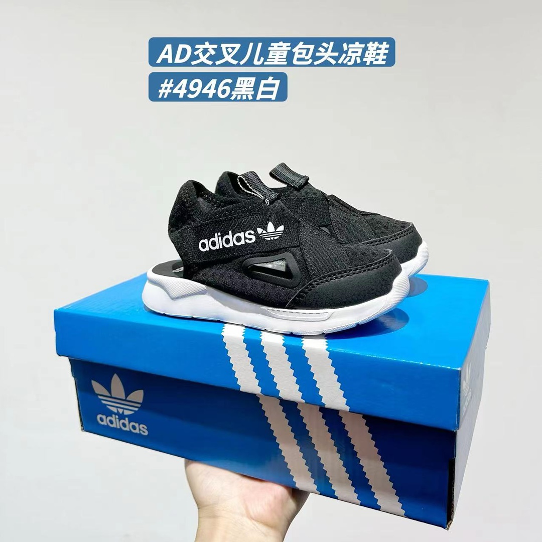 图片[4]-阿迪360交叉包头凉童鞋 尺码：22-35码 夏日炎炎，小宝贝们的脚丫子也需要一份专属清凉！👑 阿迪达斯新季力作，交叉儿童包头凉鞋-选品中心