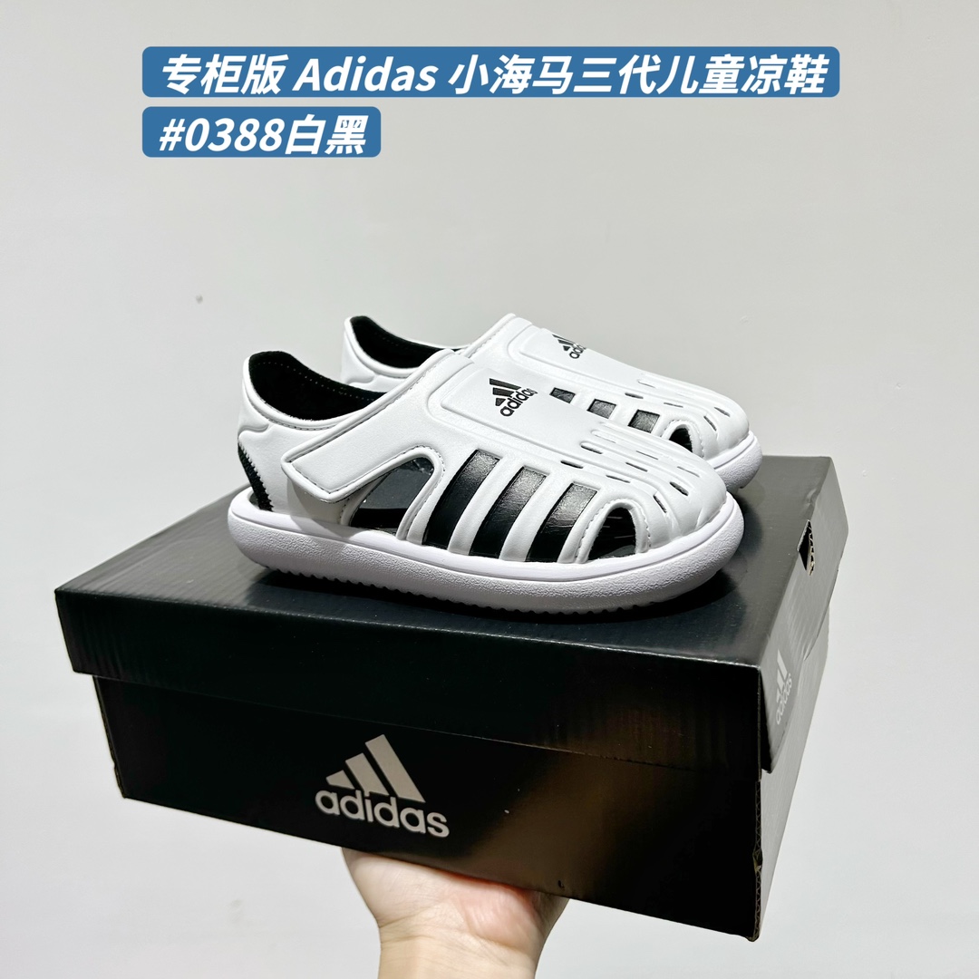 图片[5]-🚦配色合集🔻 🔗专柜版Adidas小海马三代儿童凉鞋 🦶尺码：22-35码 👟 Adidas小海马三代童鞋，踩出快乐的步伐👣设计超级萌萌哒🎈，色彩斑斓，就像彩虹🌈在脚边跳舞。 🌟经典Adidas logo，品质保证👍，每一双都是匠心之作。柔软的内里💖，贴合宝宝的小脚，行走间如行云流水🍃，让宝宝尽享夏日清凉。 🛠️耐磨橡胶外底耐用防滑，无论是沙滩玩耍🏖️还是日常出行，都能给宝贝最安心的保护。而且，清洗起来也超方便💦，妈妈们再也不用担心弄脏鞋子啦！-选品中心