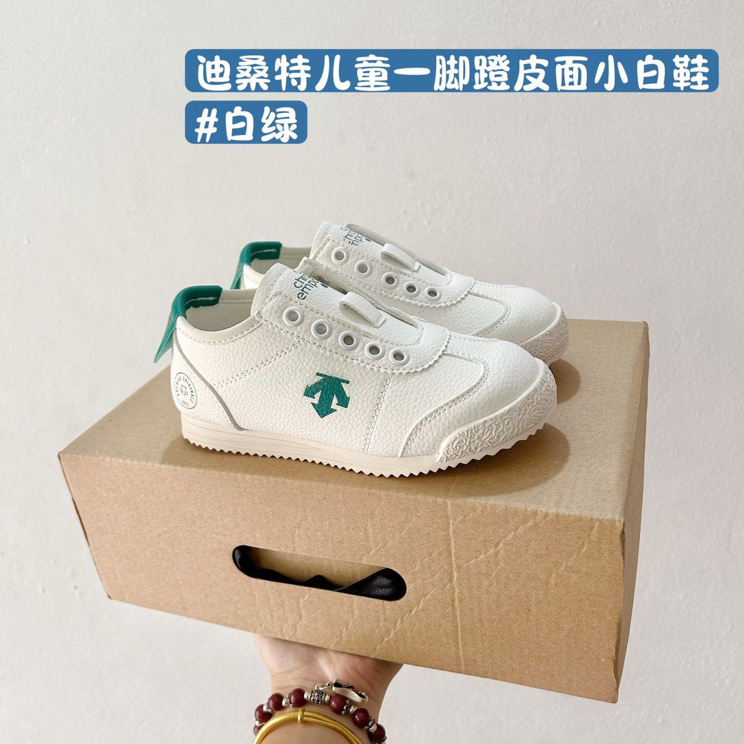 图片[7]-迪桑特儿童一脚蹬皮面小白鞋26-37码 “一脚蹬”的设计更是贴心，方便孩子们自己快速穿脱。弹力鞋带与可调节的鞋舌设计，适应不同大小的脚部，确保穿着的舒适度。-选品中心