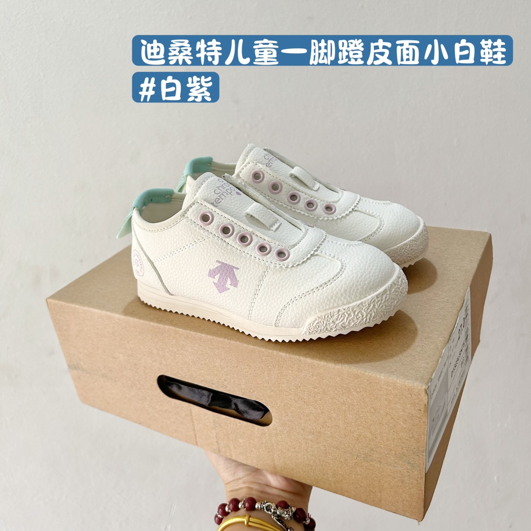 图片[8]-迪桑特儿童一脚蹬皮面小白鞋26-37码 “一脚蹬”的设计更是贴心，方便孩子们自己快速穿脱。弹力鞋带与可调节的鞋舌设计，适应不同大小的脚部，确保穿着的舒适度。-选品中心